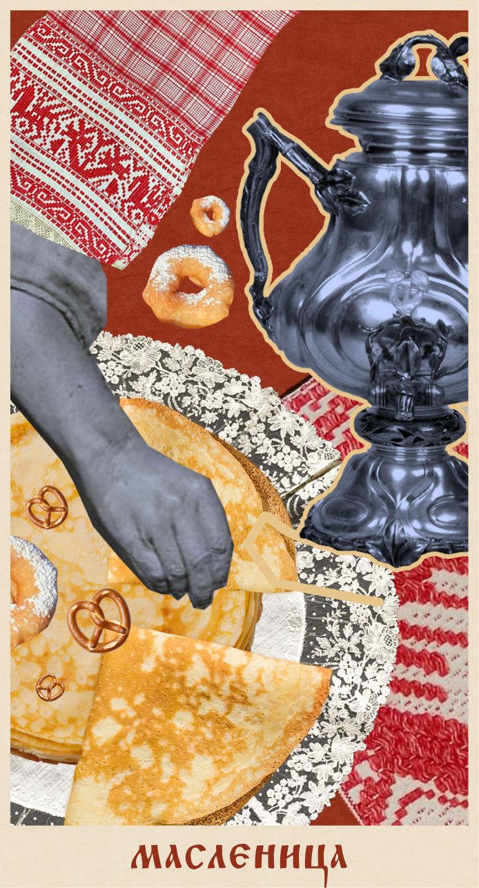 Хочется праздника | Broadcast Design — Изображение №23 — Графика, Анимация на Dprofile