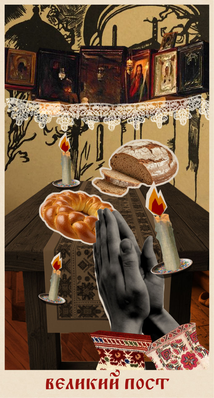 Хочется праздника | Broadcast Design — Изображение №24 — Графика, Анимация на Dprofile