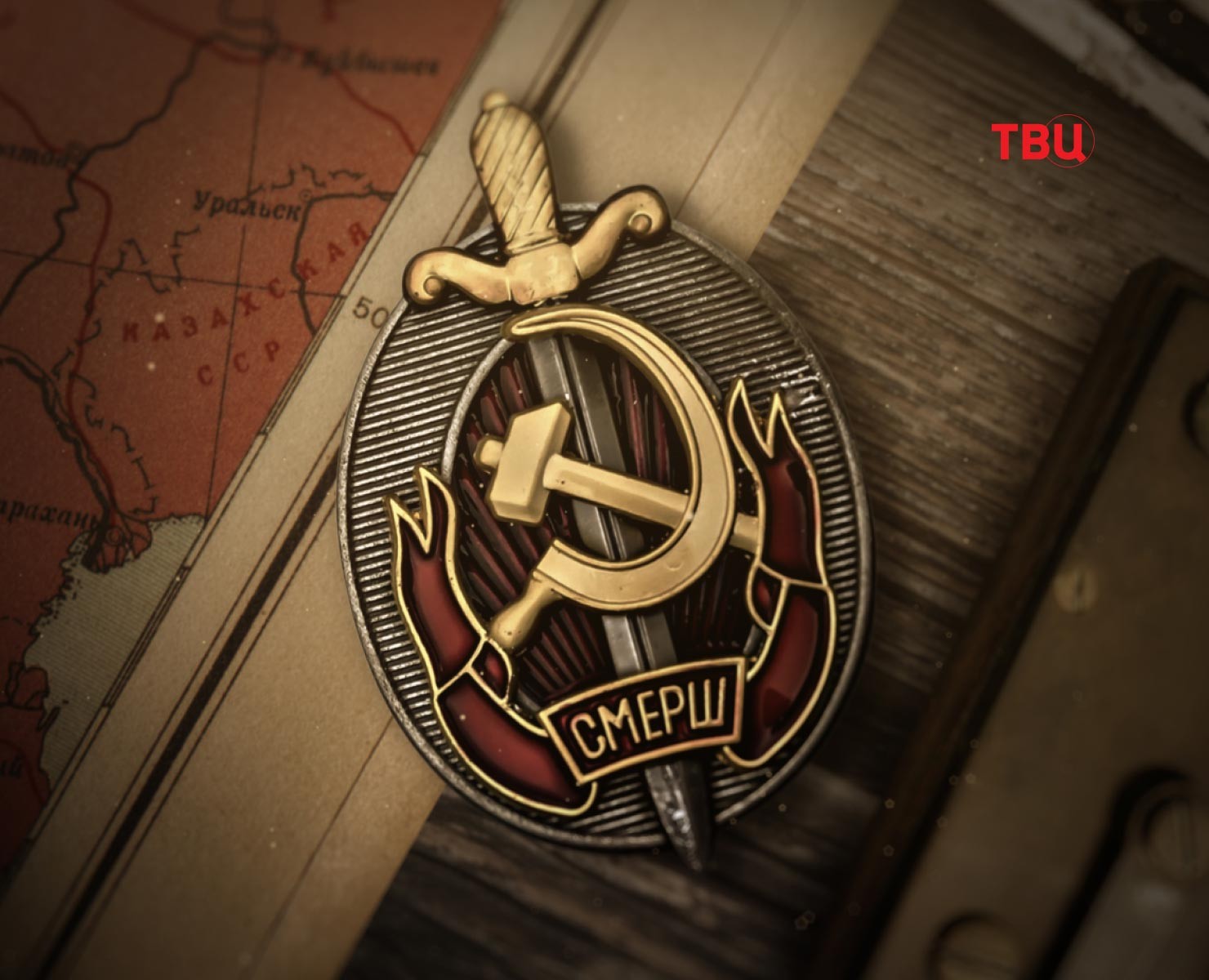 «СМЕРШ» | TVC Broadcast Design на Dprofile