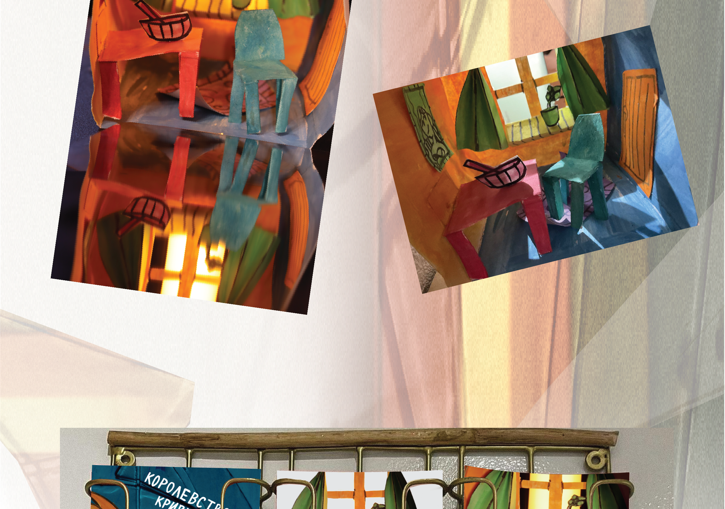 Королевство кривых зеркал — Изображение №6 — Графика на Dprofile