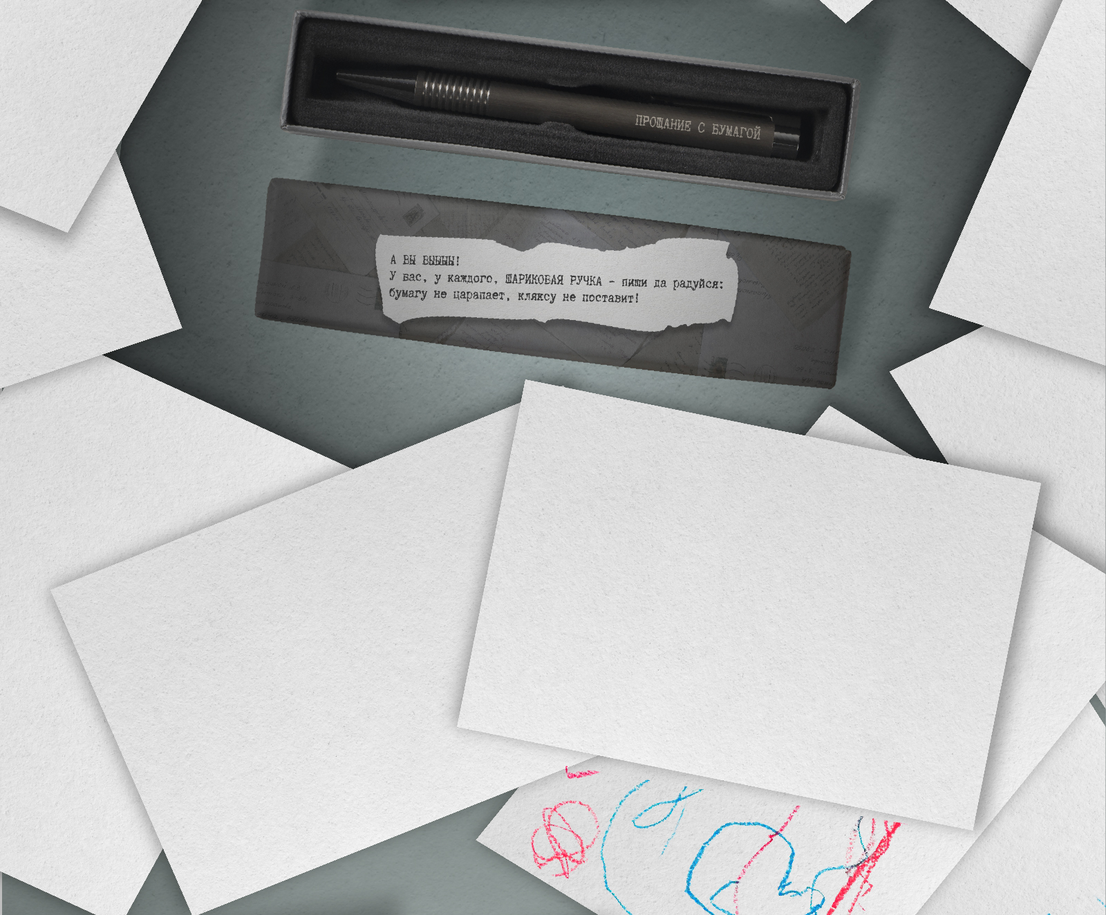 Графический комплекс на основе фотографии — Изображение №4 — Брендинг, Графика на Dprofile