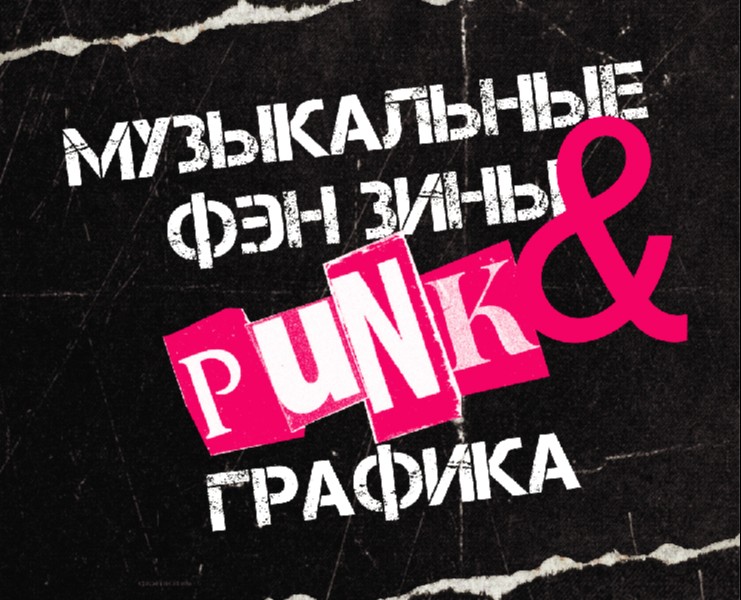 Дизайн многостраничного издания на Dprofile