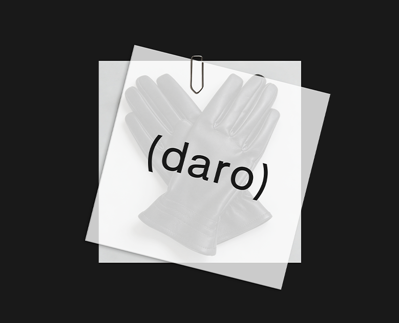 Daro | Brand identity | Сlothing brand — Брендинг, Графика на Dprofile