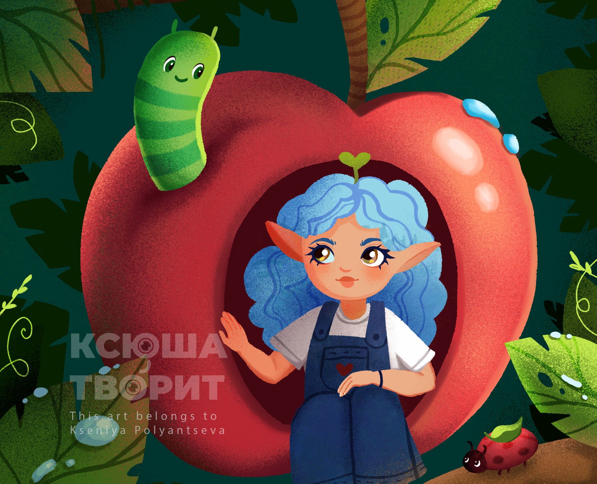 Иллюстрация "Маленькая Фея" на Dprofile
