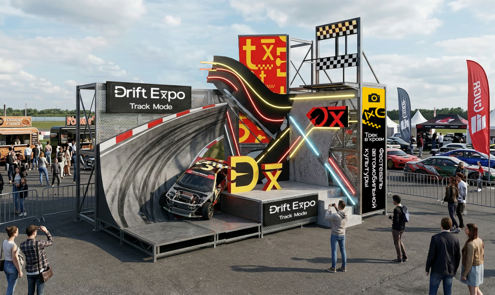 Айдентика фестеваля Drift Expo — Изображение №18 — Брендинг на Dprofile