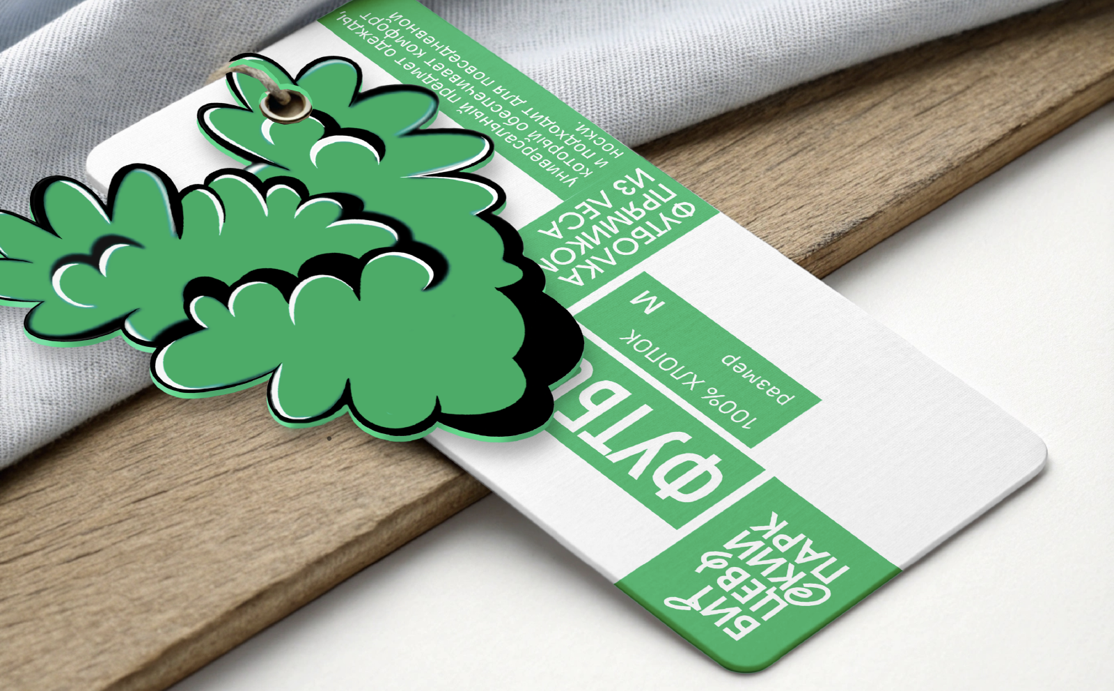 Битцевский парк — Изображение №22 — Брендинг на Dprofile