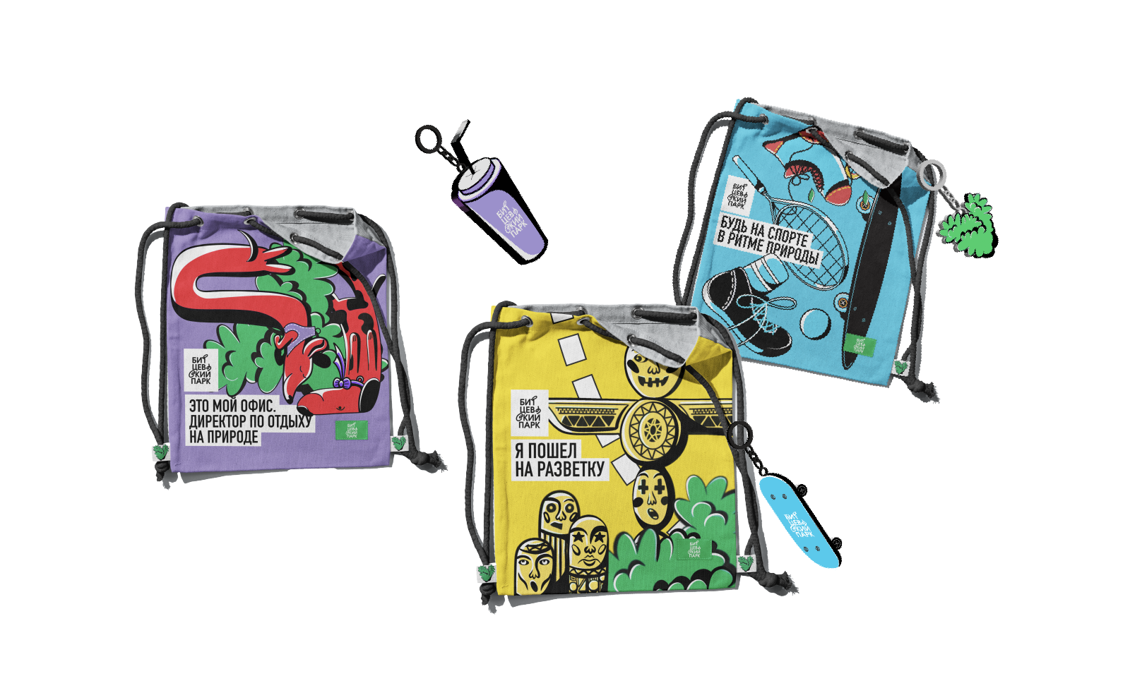 Битцевский парк — Изображение №21 — Брендинг на Dprofile