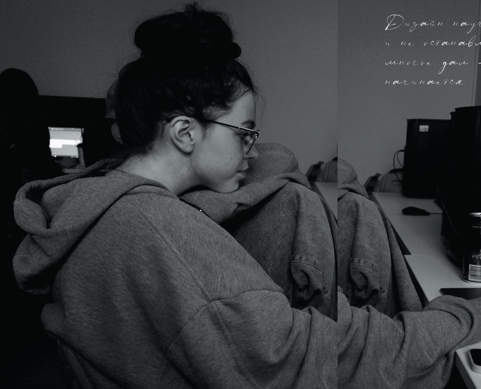 Портфолио — Брендинг, Графика на Dprofile