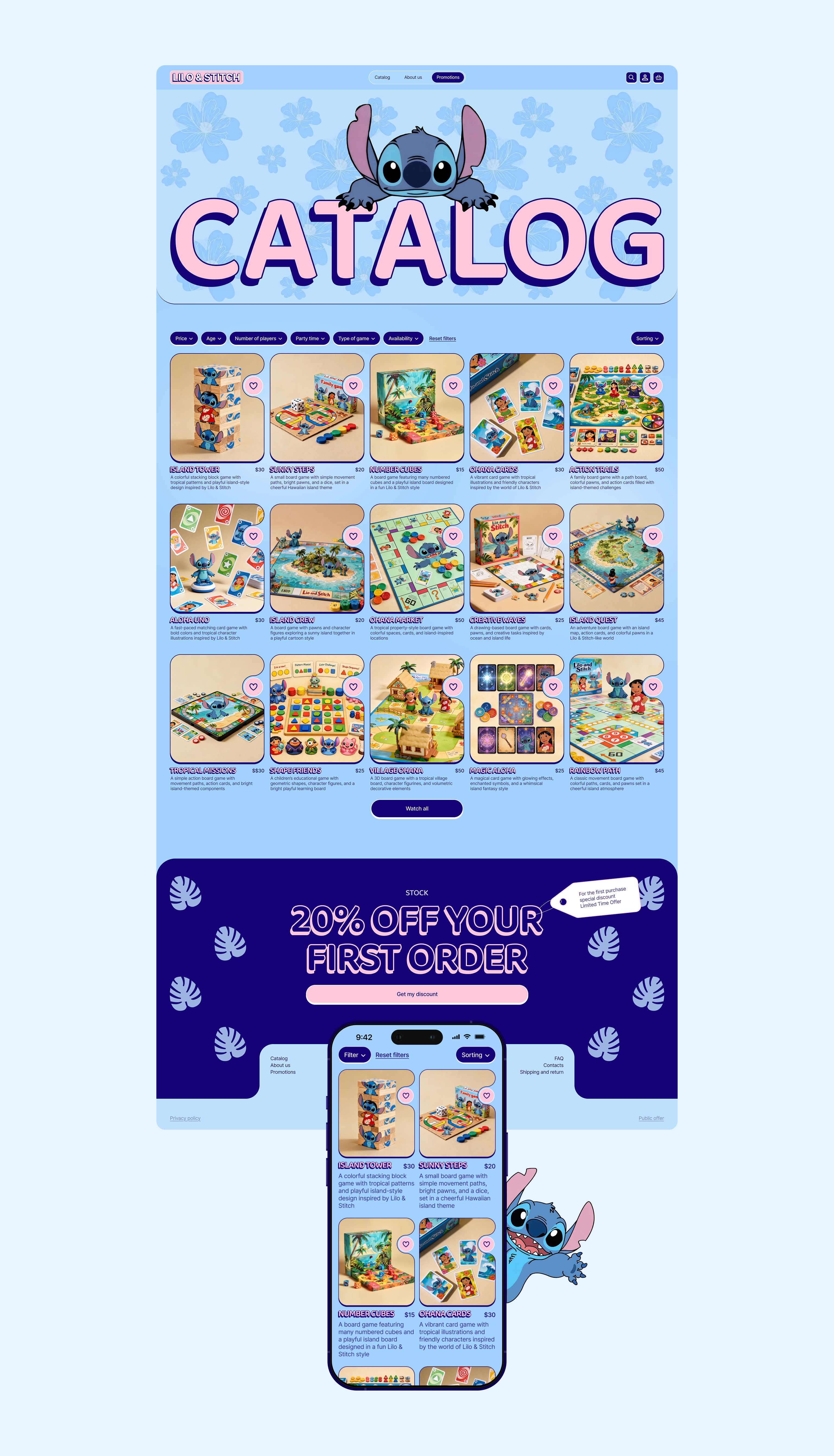 Ohana Market — Board Game Store — Изображение №4 — Интерфейсы, Анимация на Dprofile