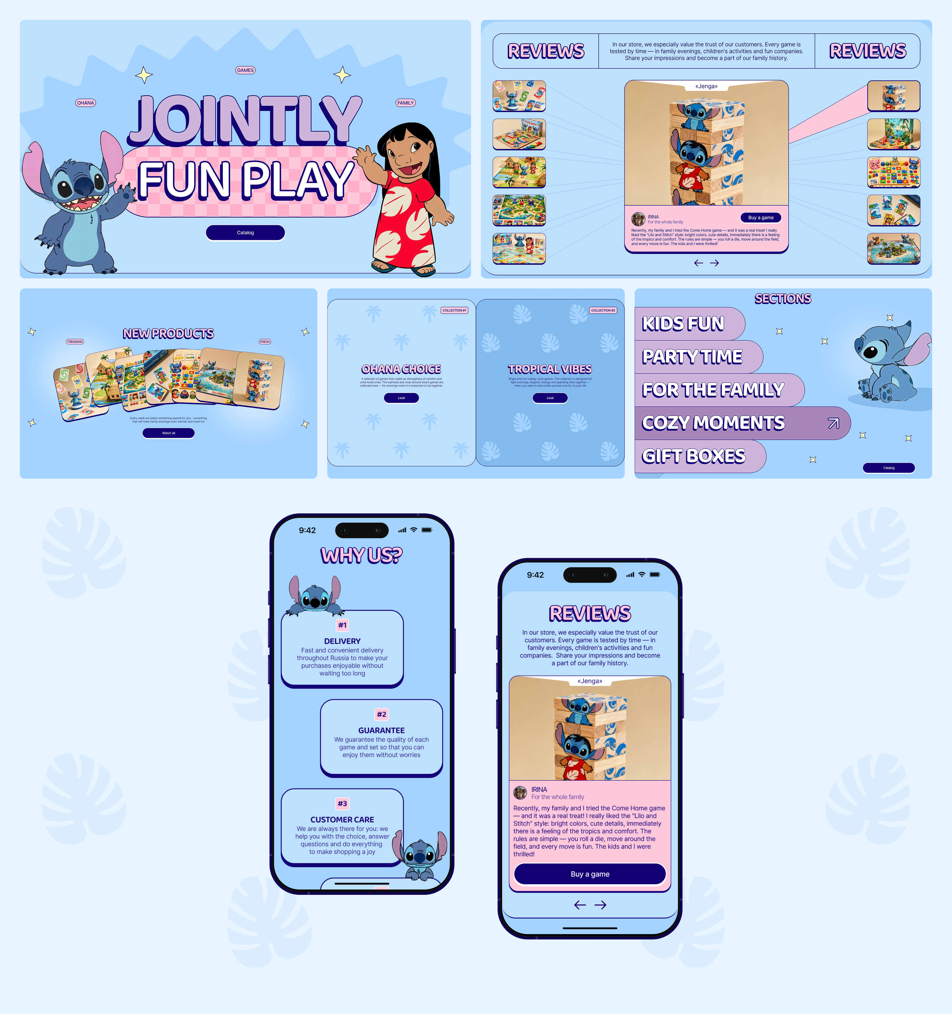 Ohana Market — Board Game Store — Изображение №2 — Интерфейсы, Анимация на Dprofile