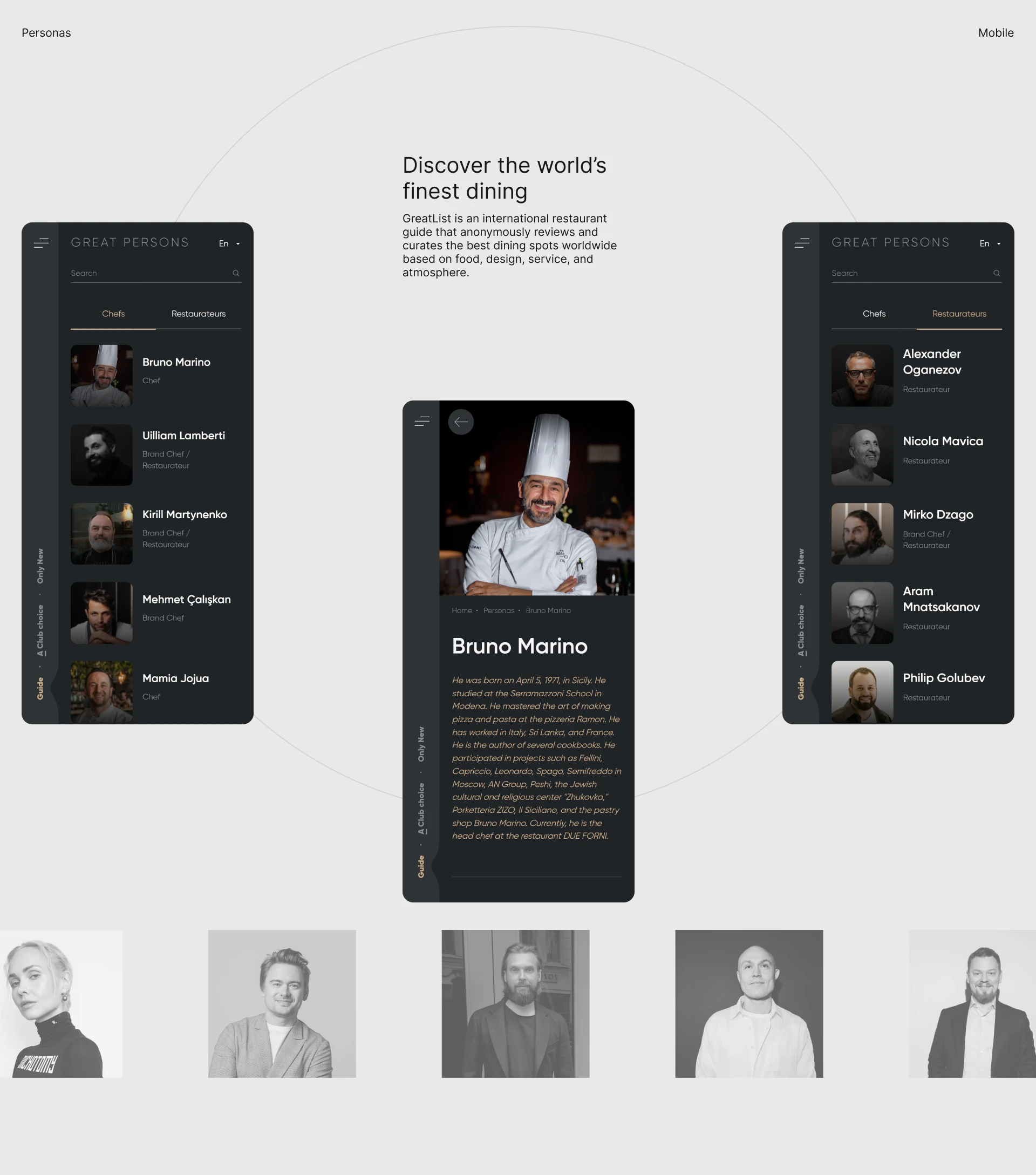 Great List | Website — Изображение №3 — Интерфейсы на Dprofile