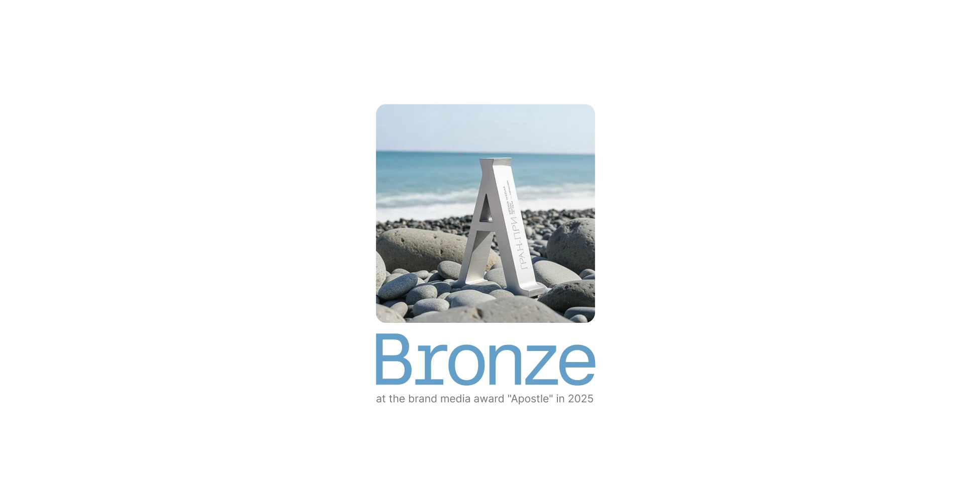 Ритмы приморья — Изображение №3 — Интерфейсы на Dprofile