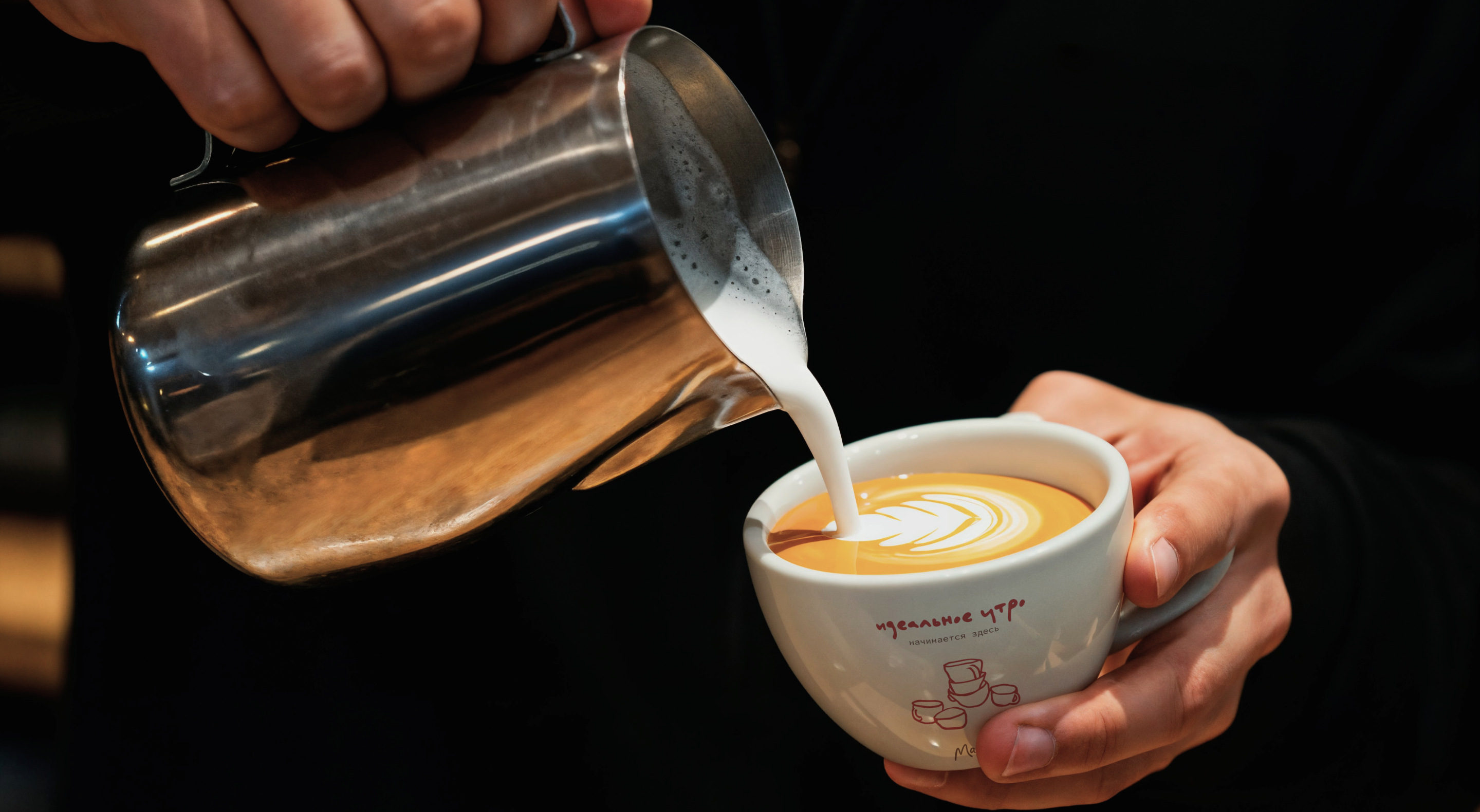 Matin | Айдентика — Изображение №9 — Брендинг на Dprofile