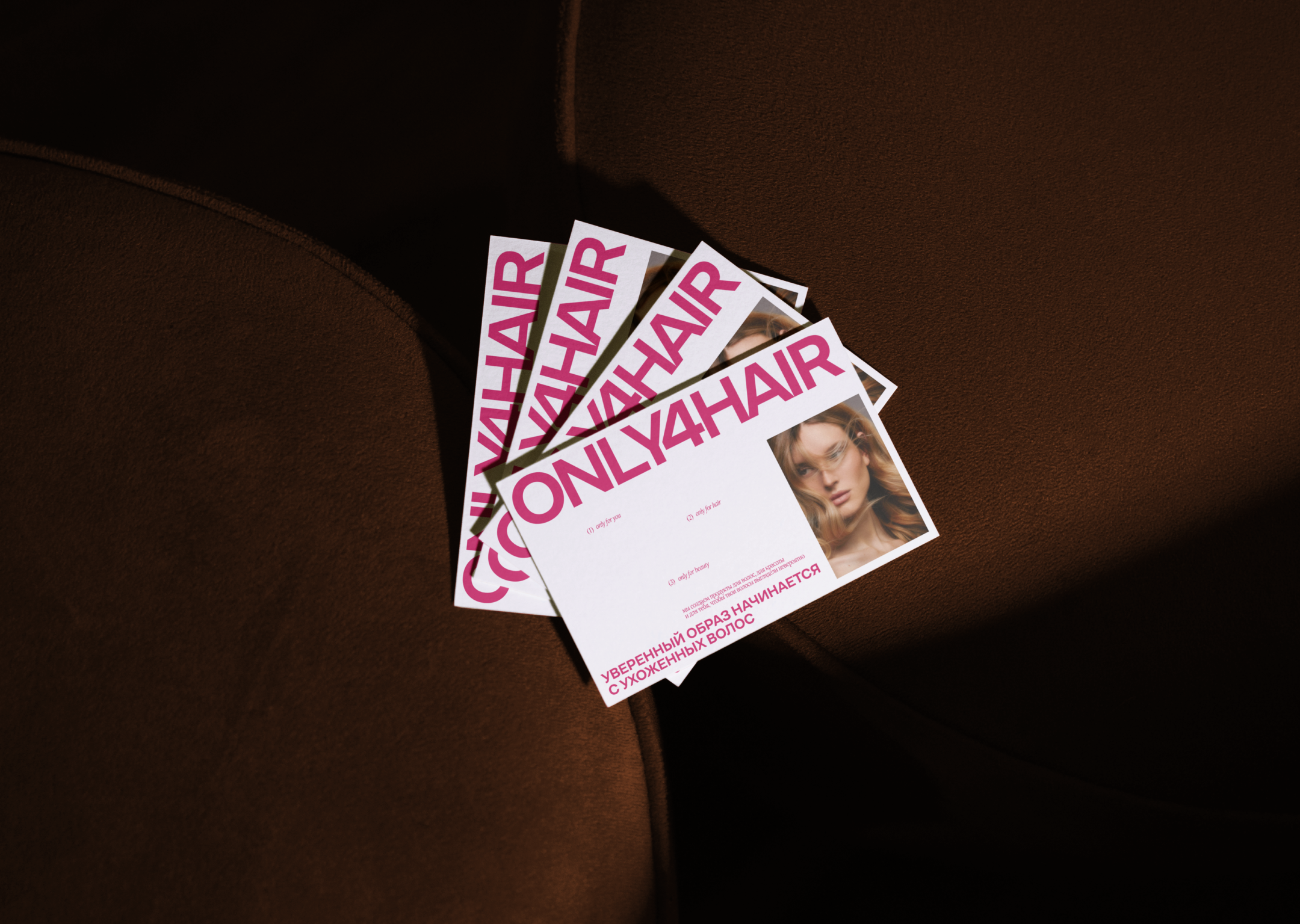 ONLY4HAIR | РАЗРАБОТКА АЙДЕНТИКИ — Изображение №1 — Интерфейсы, Брендинг на Dprofile