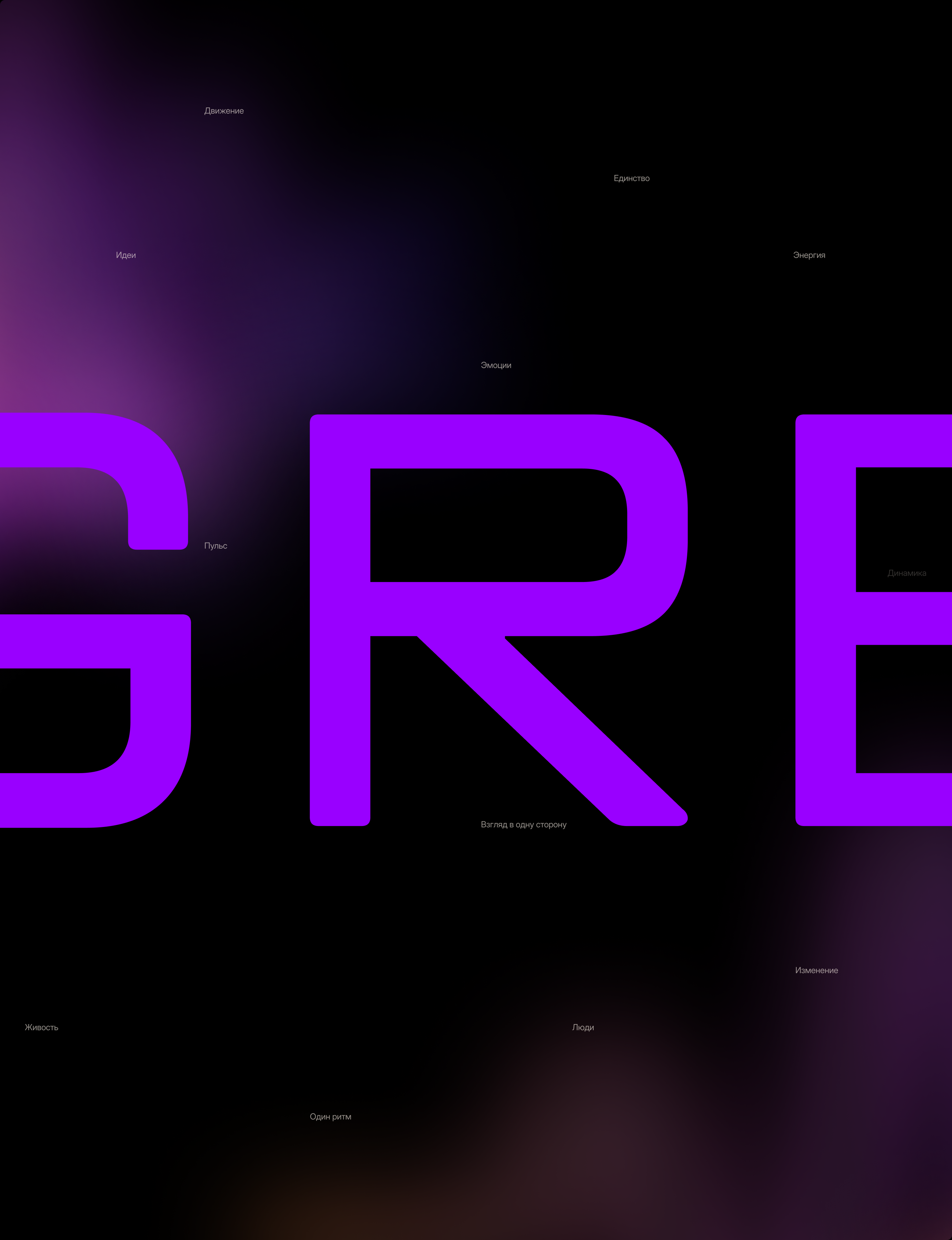 Greative | Ребрендинг — Изображение №4 — Интерфейсы, Брендинг на Dprofile