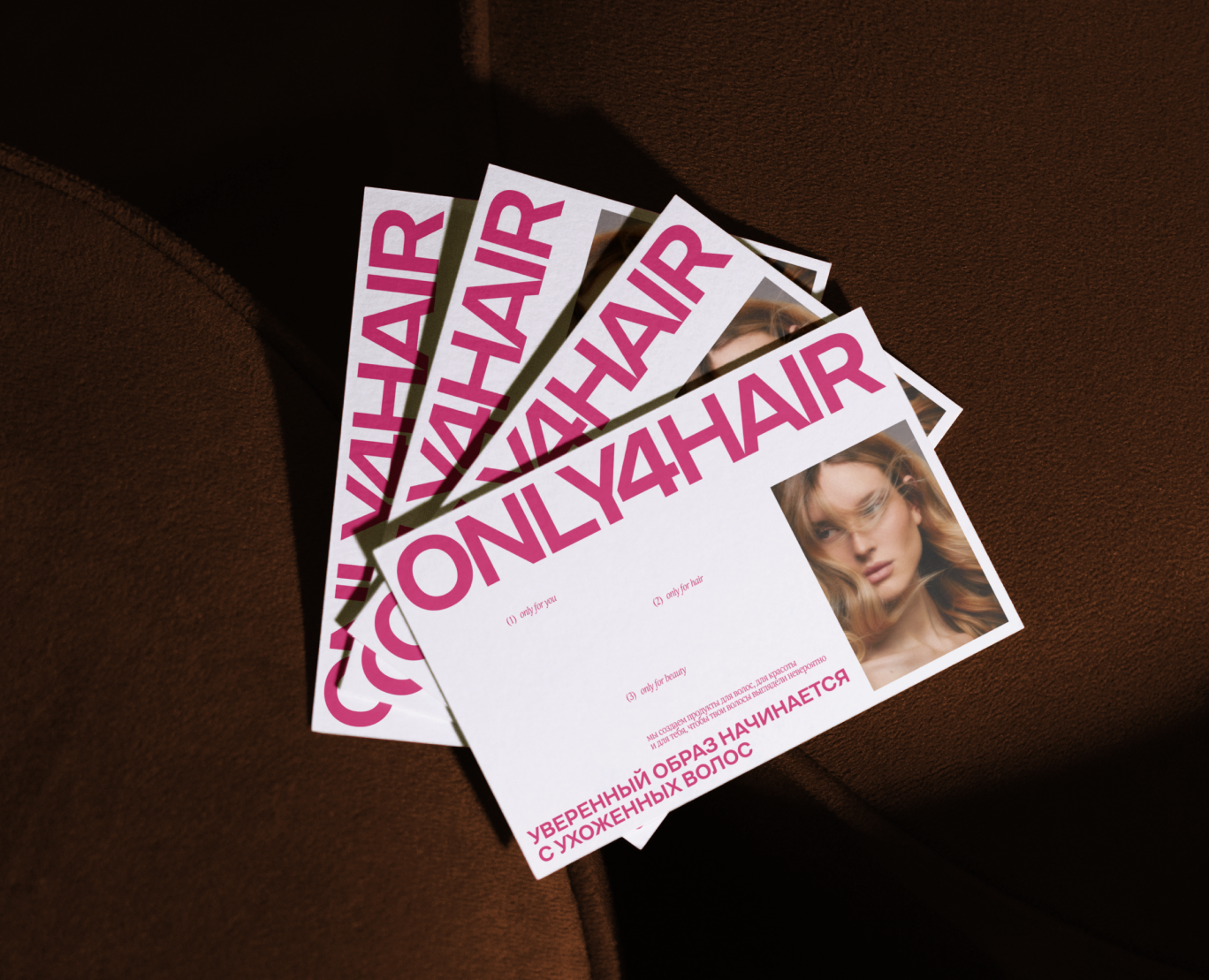 ONLY4HAIR | РАЗРАБОТКА АЙДЕНТИКИ на Dprofile