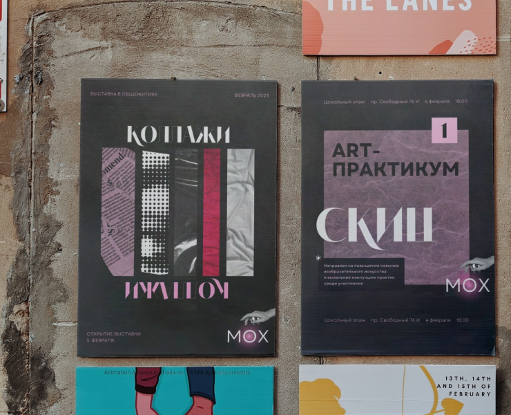 Оформление сообщества и плакатов для коллажного клуба — Графика на Dprofile