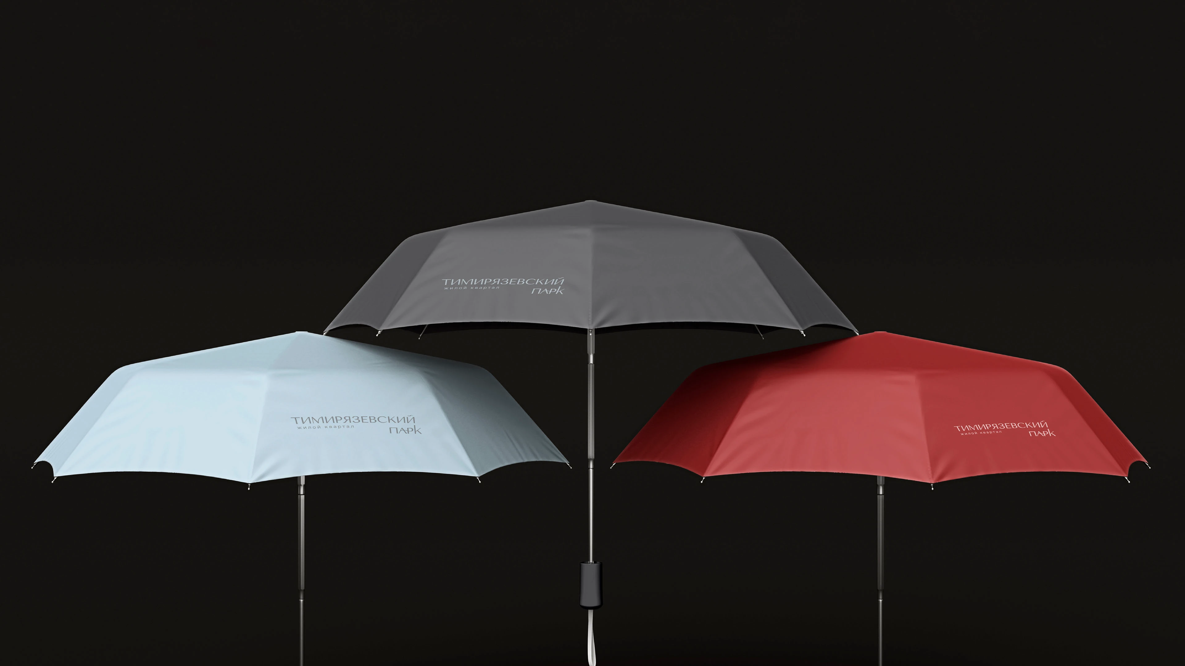 Фирменный стилья для жилого квартала — Изображение №17 — Брендинг на Dprofile