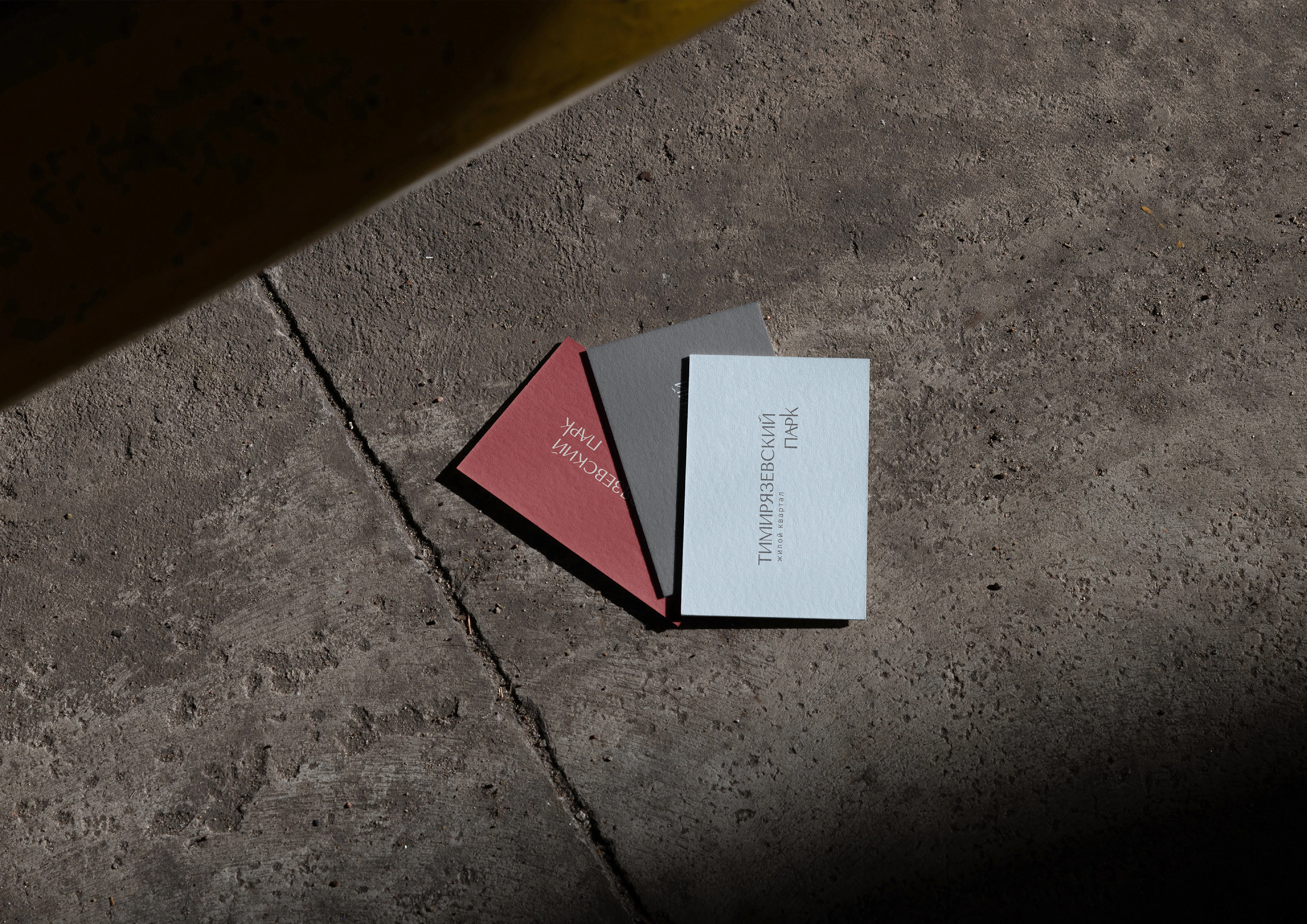 Фирменный стилья для жилого квартала — Изображение №14 — Брендинг на Dprofile