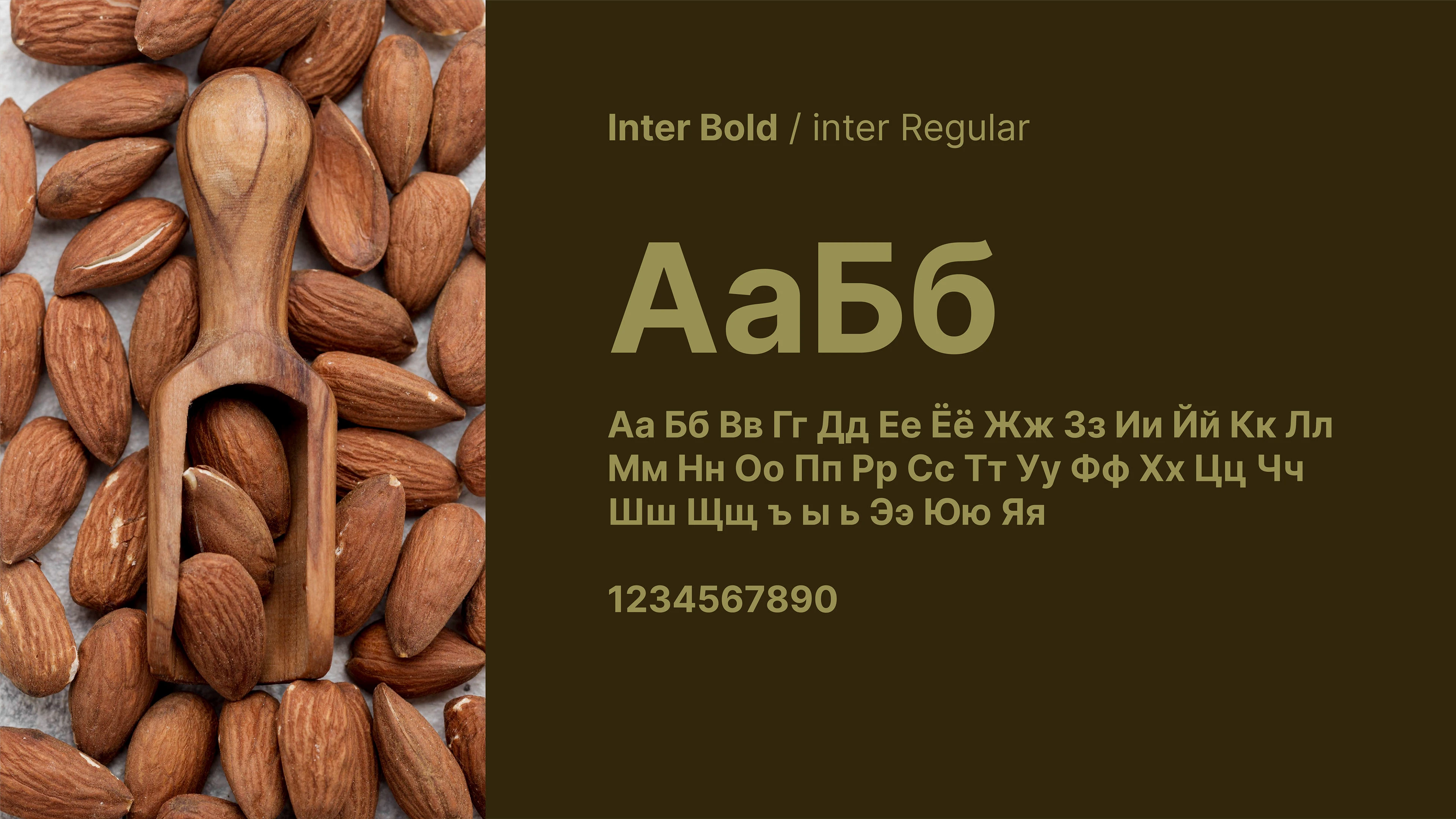 Логотип и дизайн этикеток для сыродавленых масел — Изображение №6 — Брендинг на Dprofile