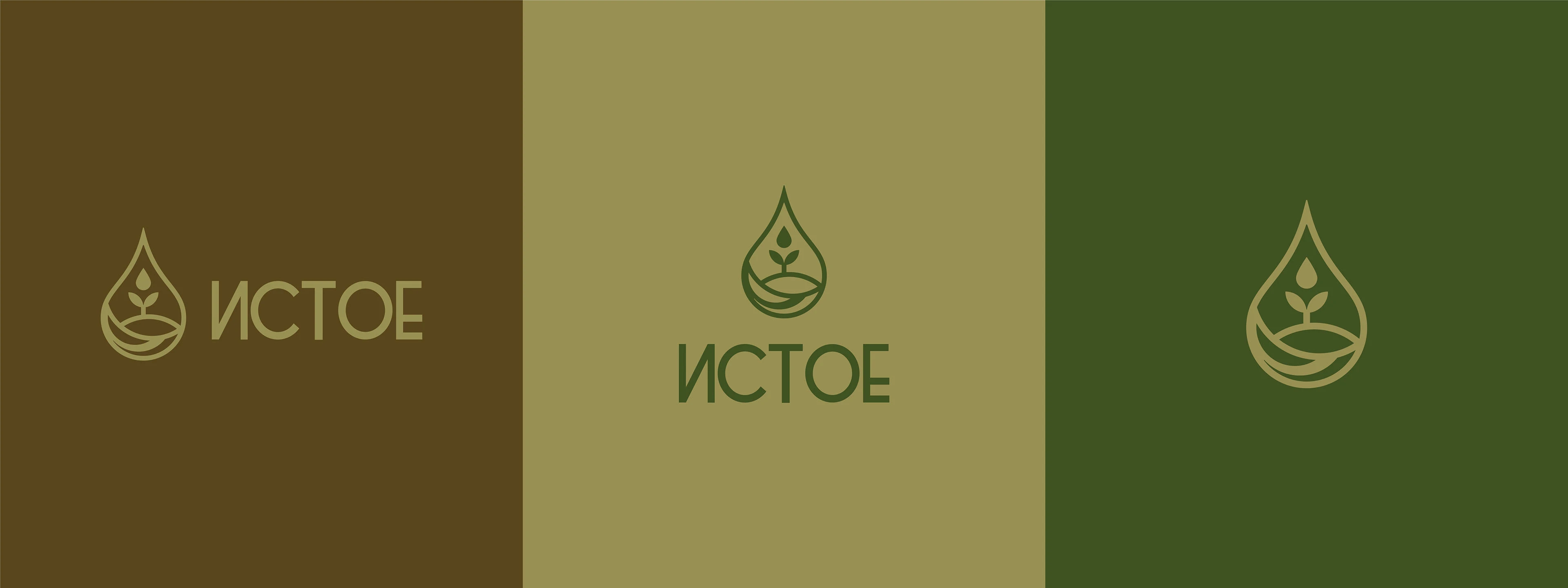 Логотип и дизайн этикеток для сыродавленых масел — Изображение №4 — Брендинг на Dprofile