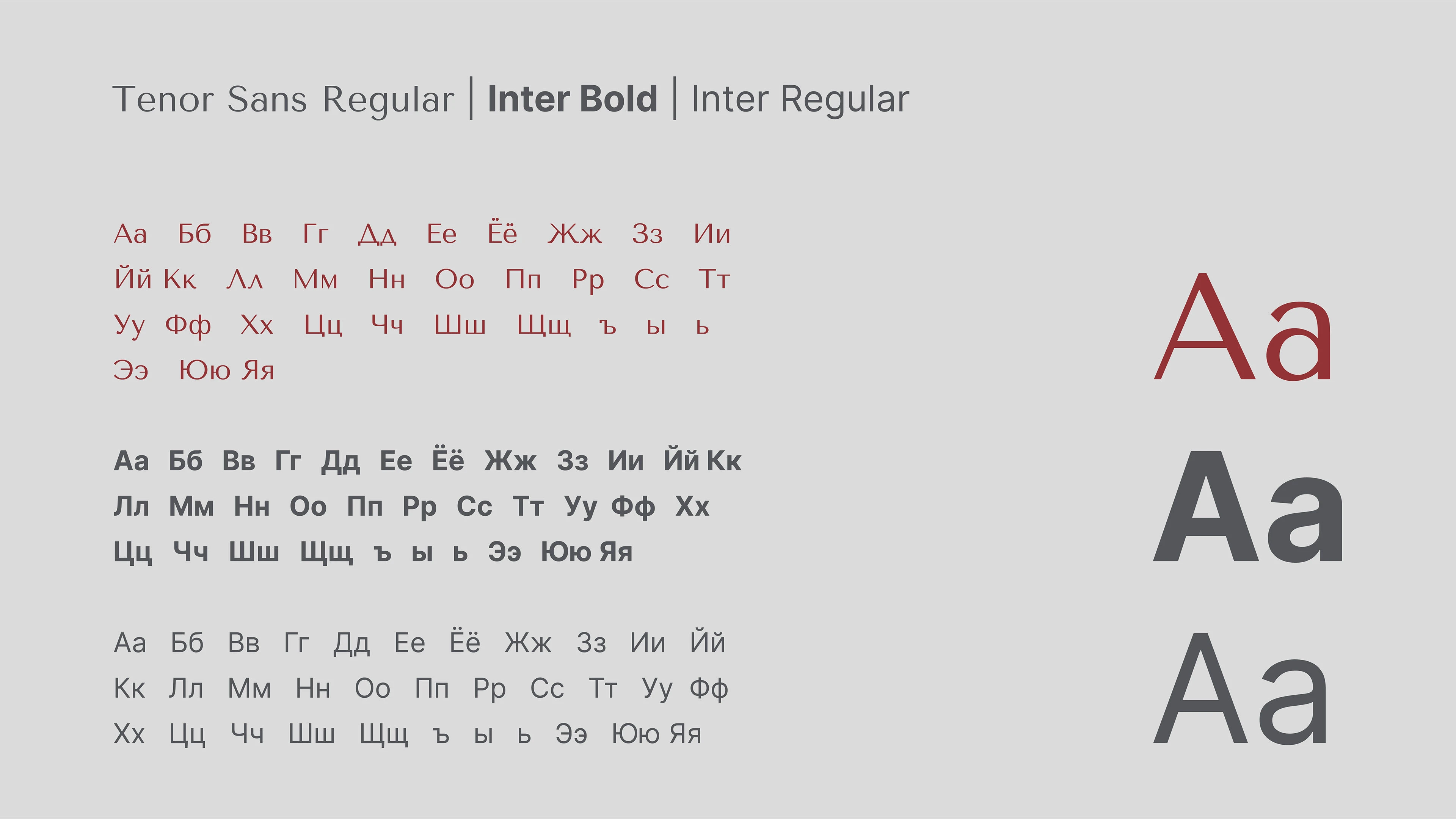 Фирменный стилья для жилого квартала — Изображение №4 — Брендинг на Dprofile