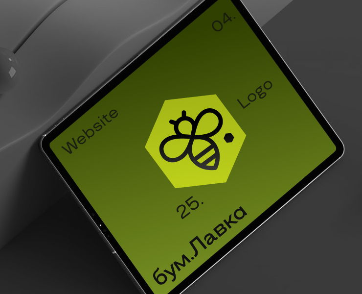 Бум.лавка — онлайн-магазина экологичной упаковки — Интерфейсы, Брендинг на Dprofile