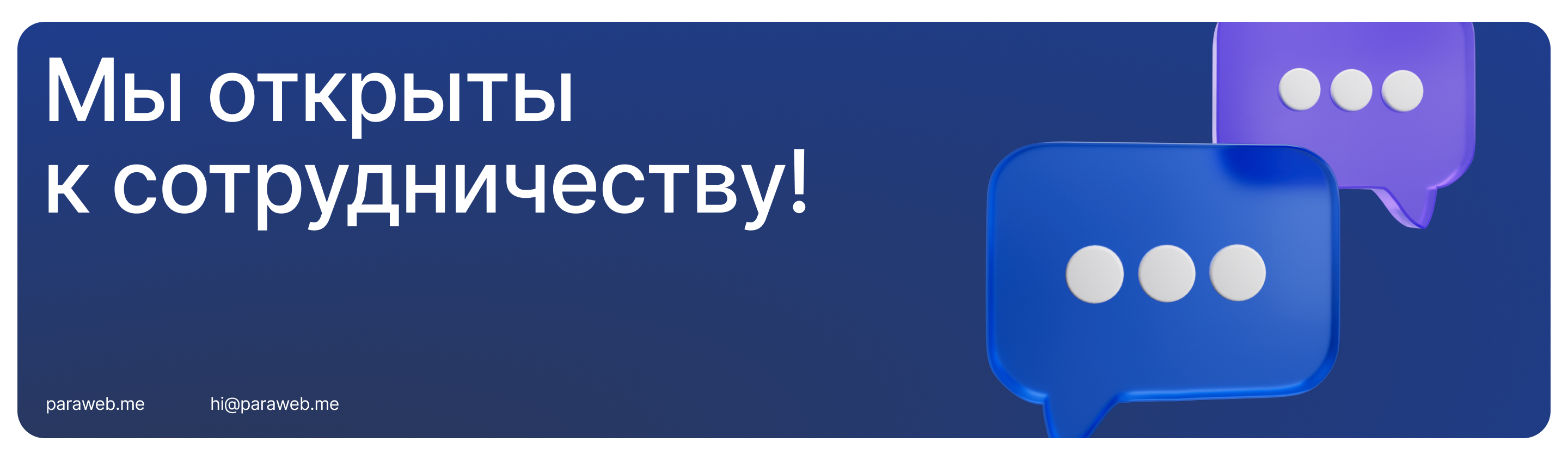 Удостоверяющий центр Сибири — Изображение №15 — Интерфейсы, Иллюстрация на Dprofile