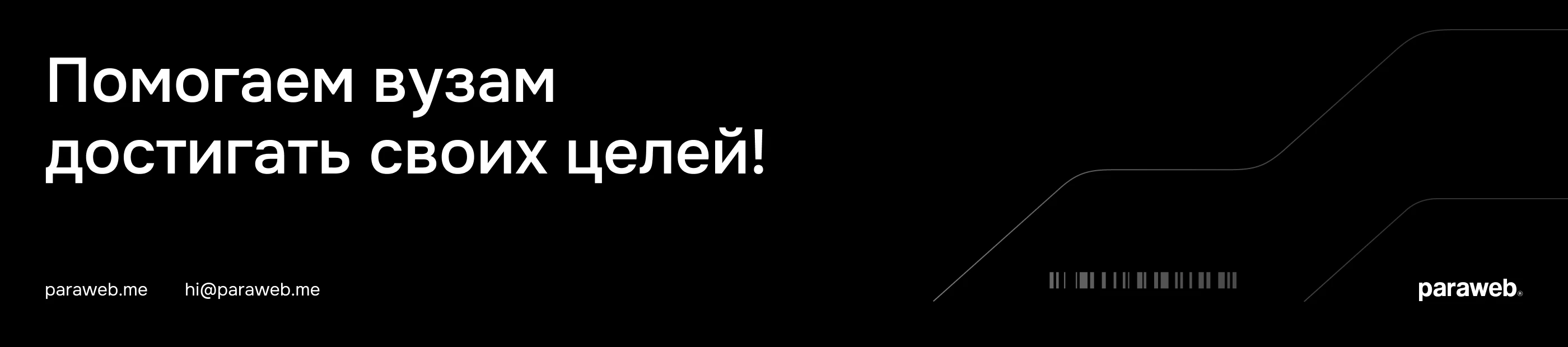 МИЭТ: Сайт абитуриента — Изображение №16 — Интерфейсы, Маркетинг на Dprofile