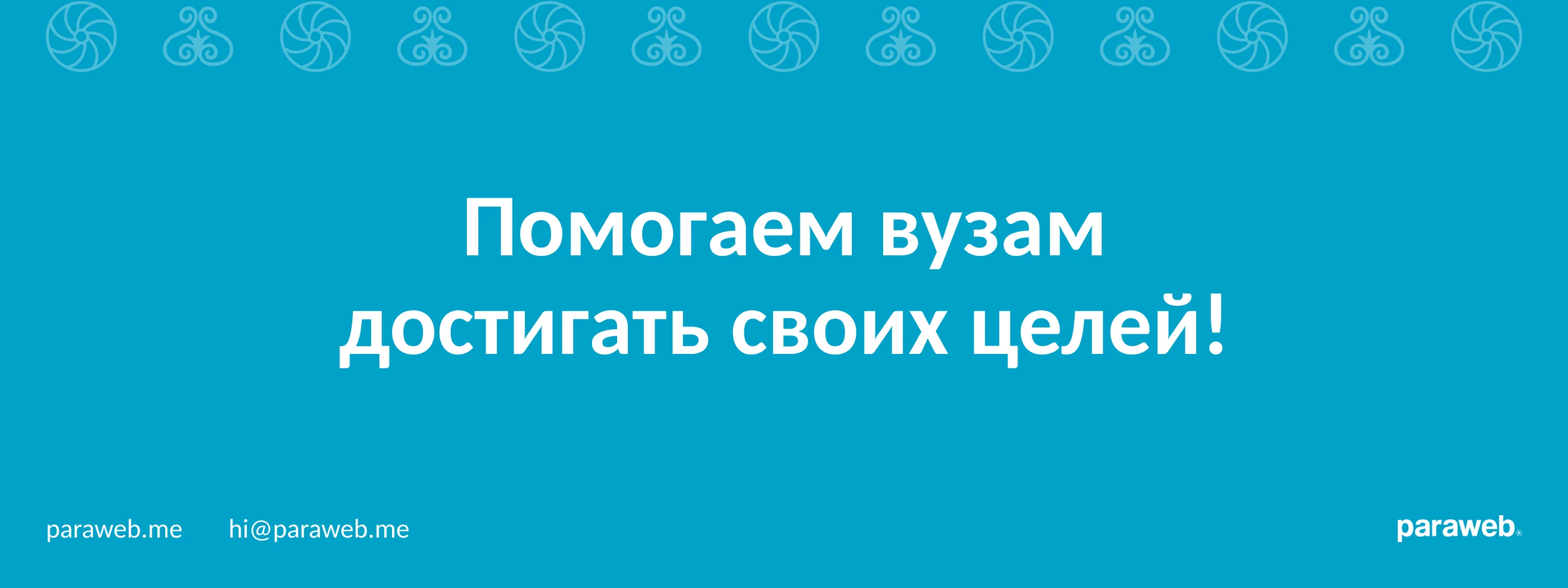 АГИКИ: Основной сайт — Изображение №11 — Интерфейсы на Dprofile