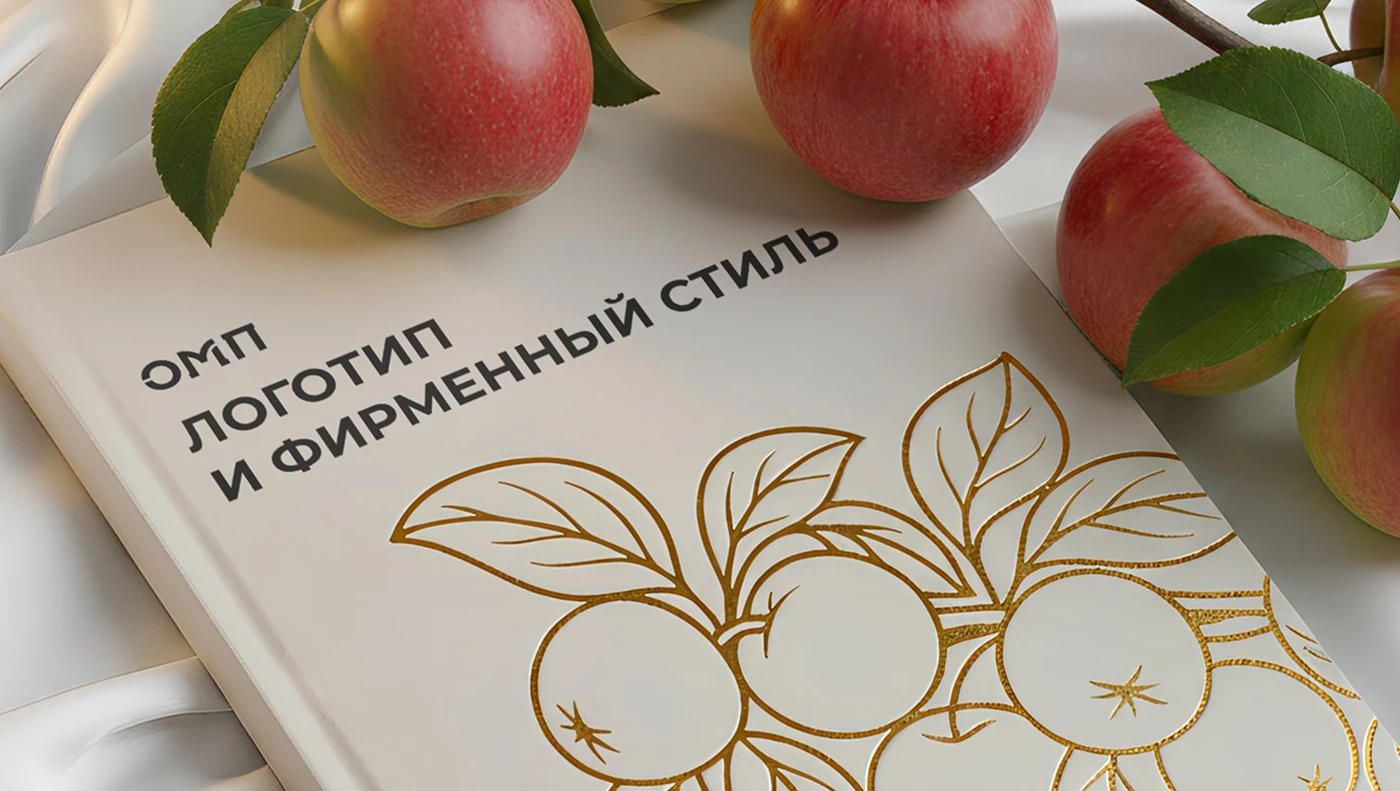 Логотип и фирменный стиль для типографии — Изображение №1 — Брендинг на Dprofile