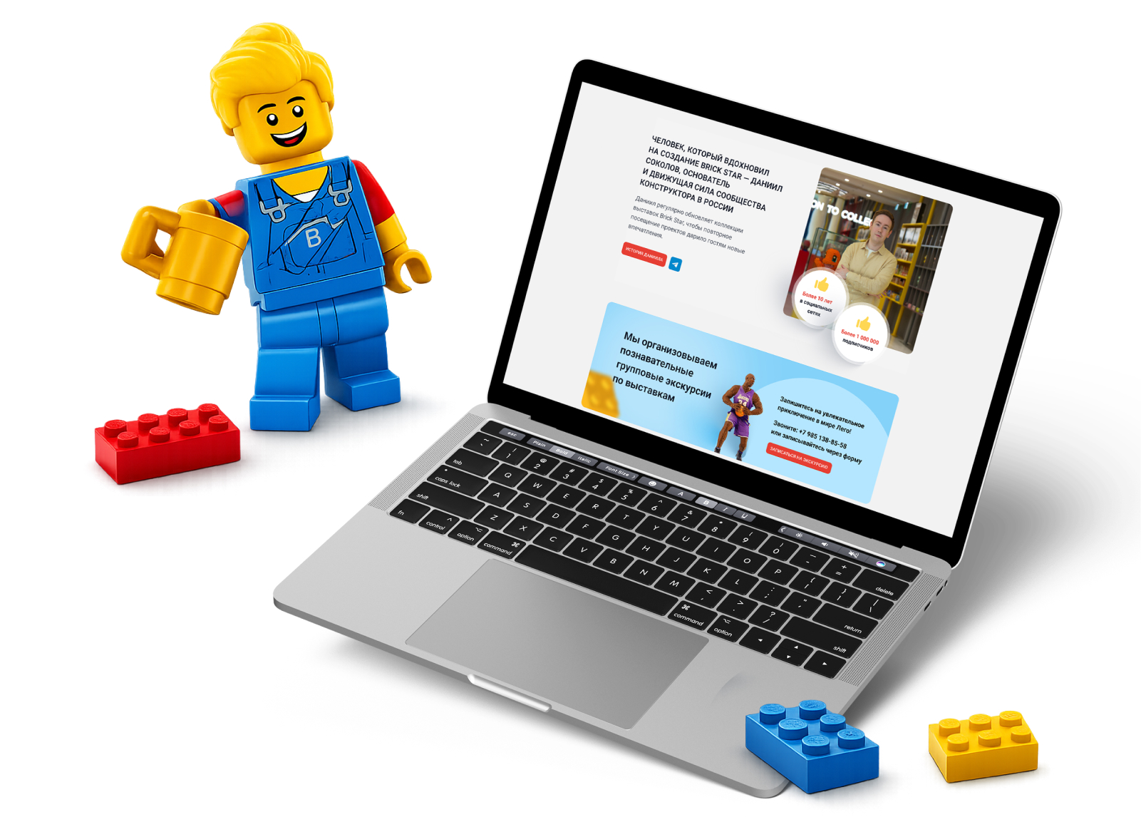 Brick Star — редизайн экосистемы выставок LEGO, интернет-ма… — Изображение №16 — Интерфейсы на Dprofile