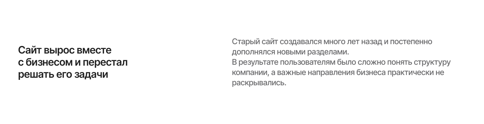 Brick Star — редизайн экосистемы выставок LEGO, интернет-ма… — Изображение №4 — Интерфейсы на Dprofile