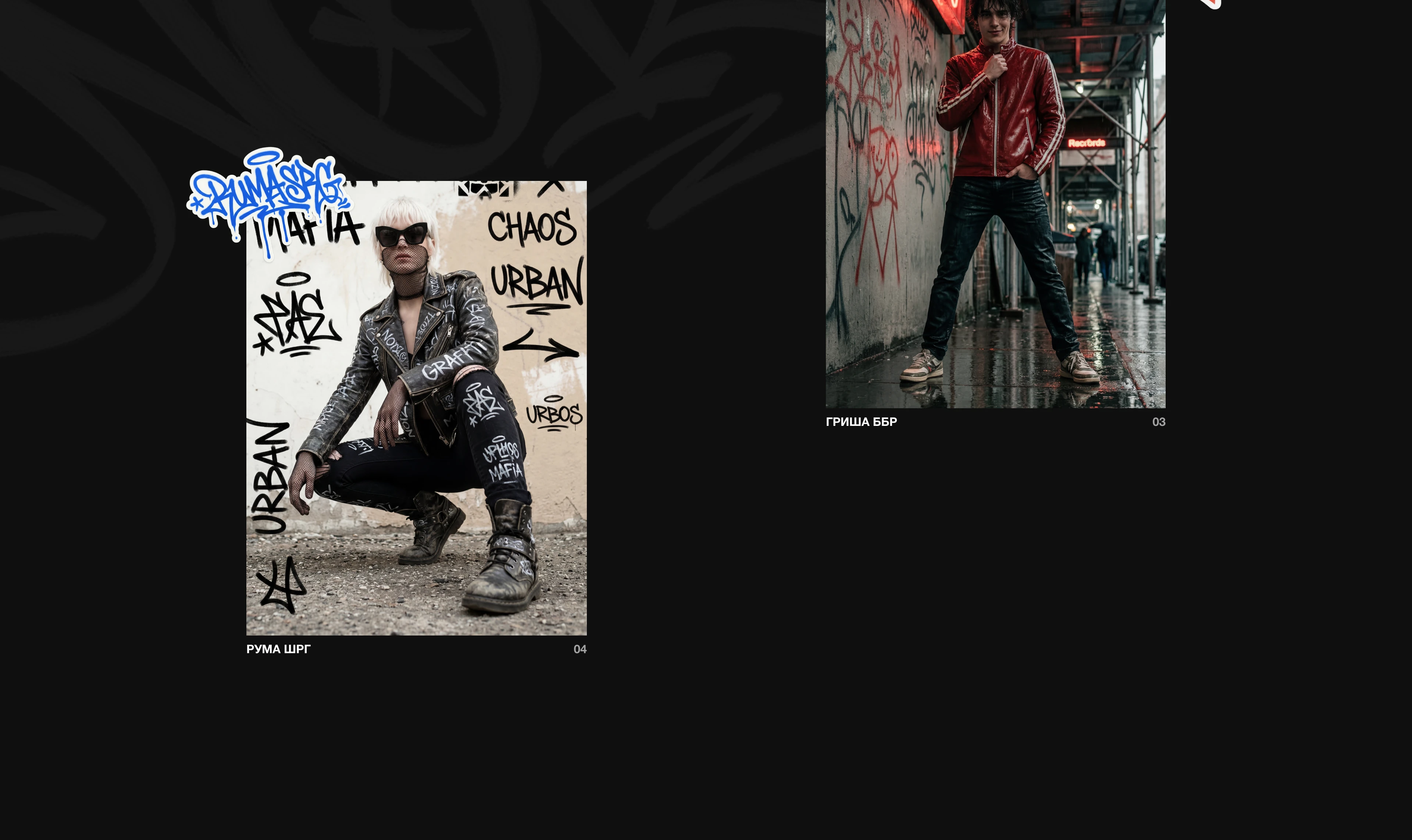 Noize NN | Landing page — Изображение №7 — Интерфейсы, Брендинг на Dprofile