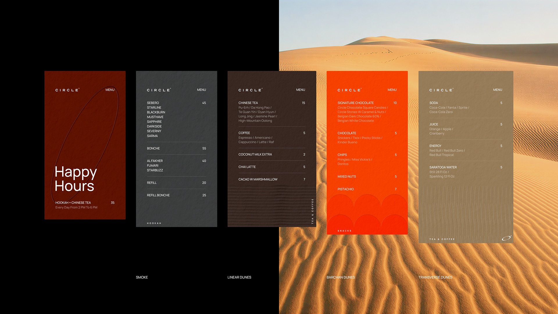 CIRCLE® Сеть кальянных — Изображение №11 — Брендинг, Анимация на Dprofile
