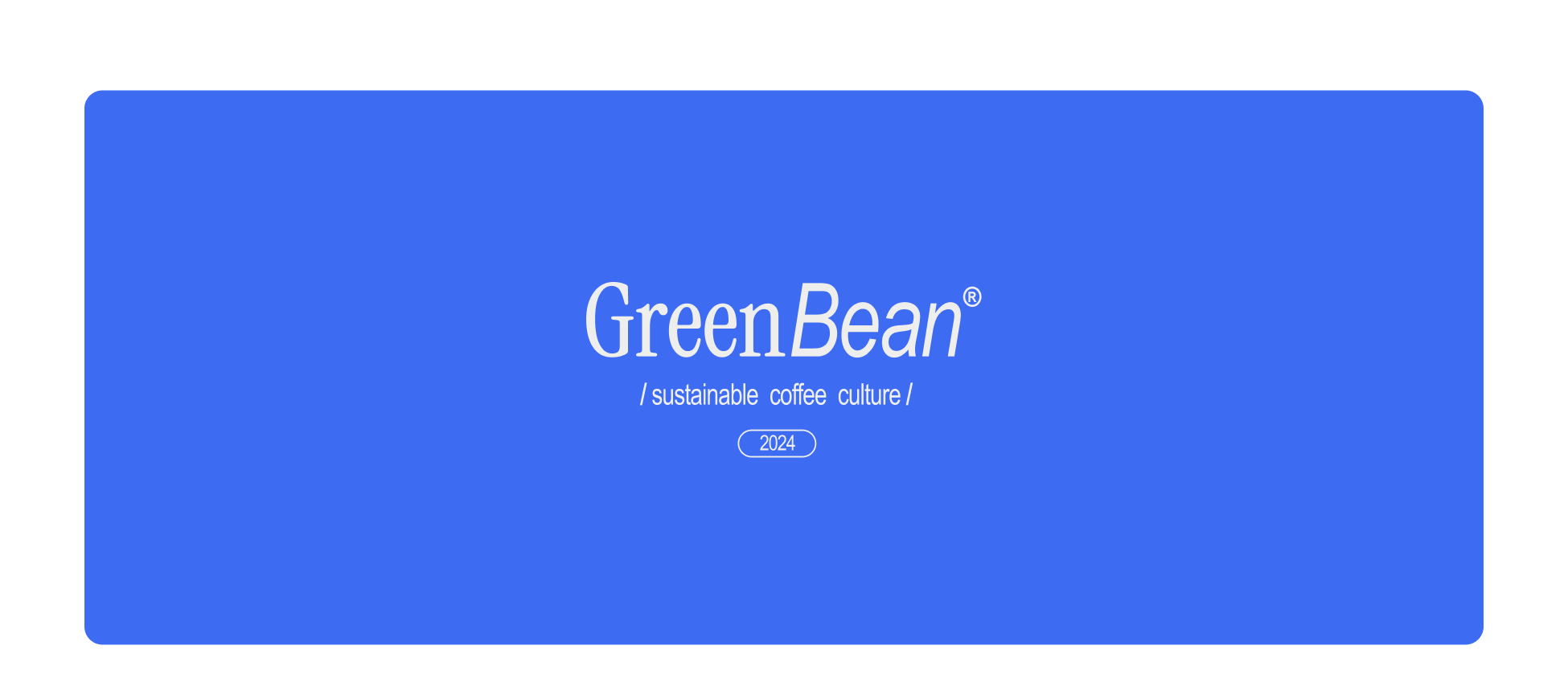 green bean \ фирменный стиль — Изображение №1 — Брендинг на Dprofile