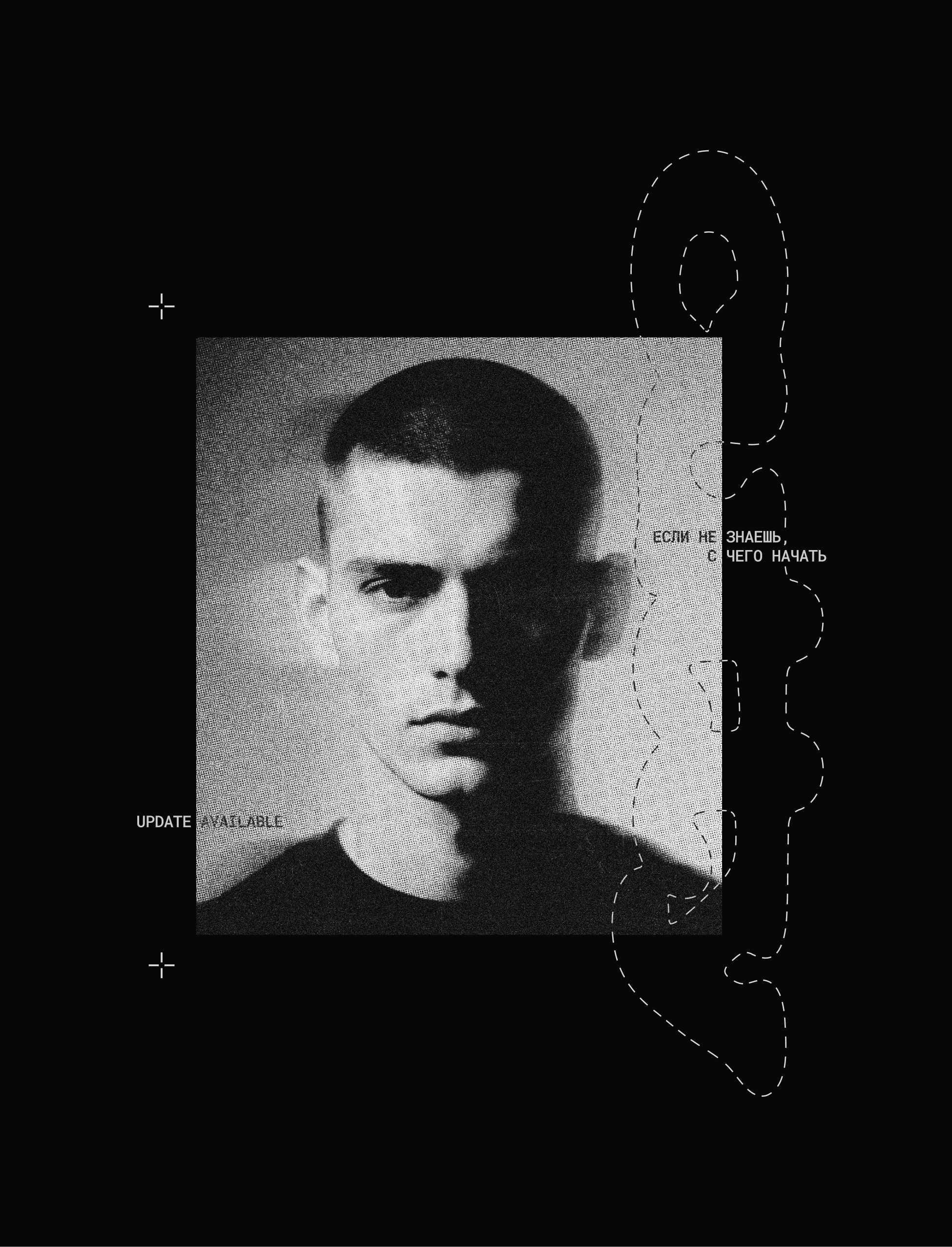 cutty  \  брендинг барбершопа — Изображение №7 — Брендинг на Dprofile