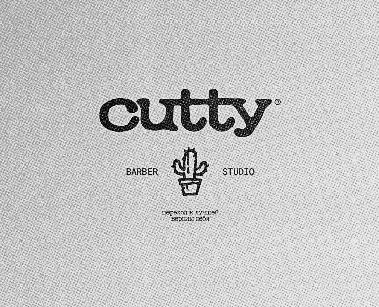 cutty  \  брендинг барбершопа — Брендинг на Dprofile