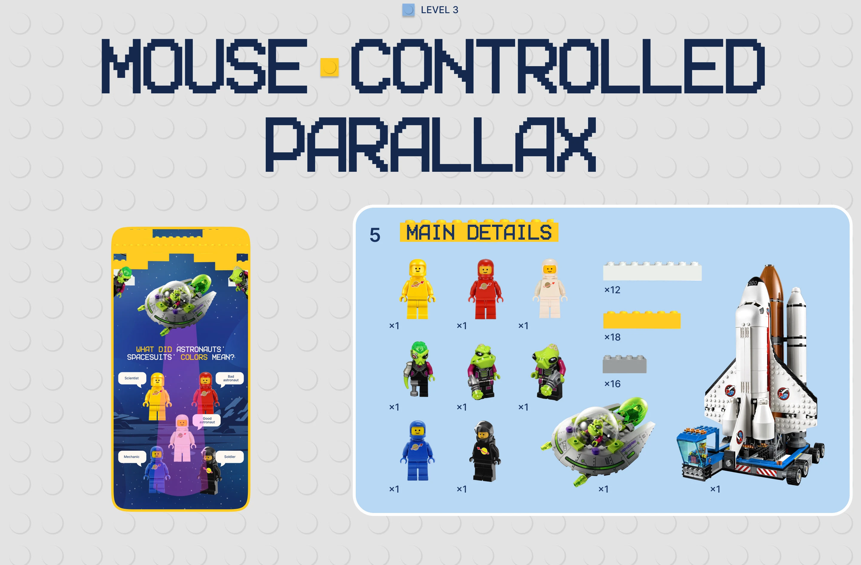 Lego Classic Space — Изображение №7 — Интерфейсы, Анимация на Dprofile