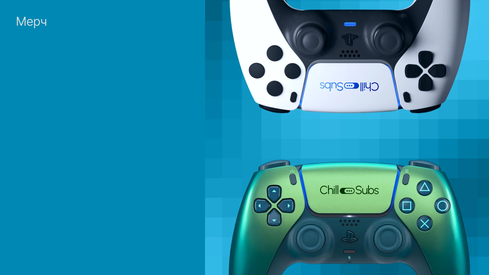 Брендбук для компании ChillSubs — Изображение №26 — Брендинг на Dprofile