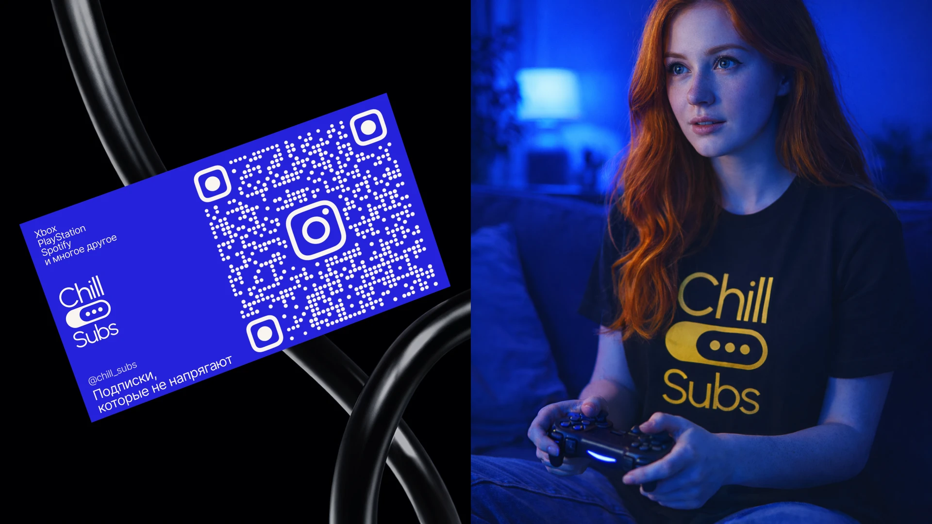 Брендбук для компании ChillSubs — Изображение №24 — Брендинг на Dprofile
