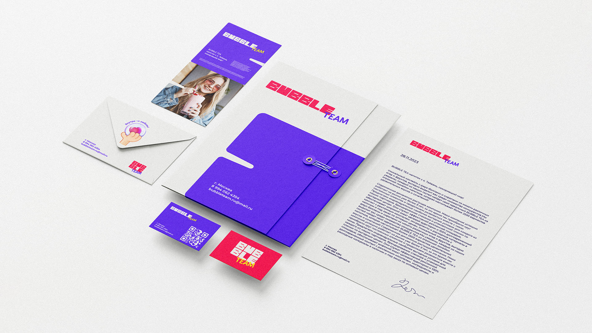 Трансформация айдентики Bubble team — Изображение №18 — Брендинг, Иллюстрация на Dprofile