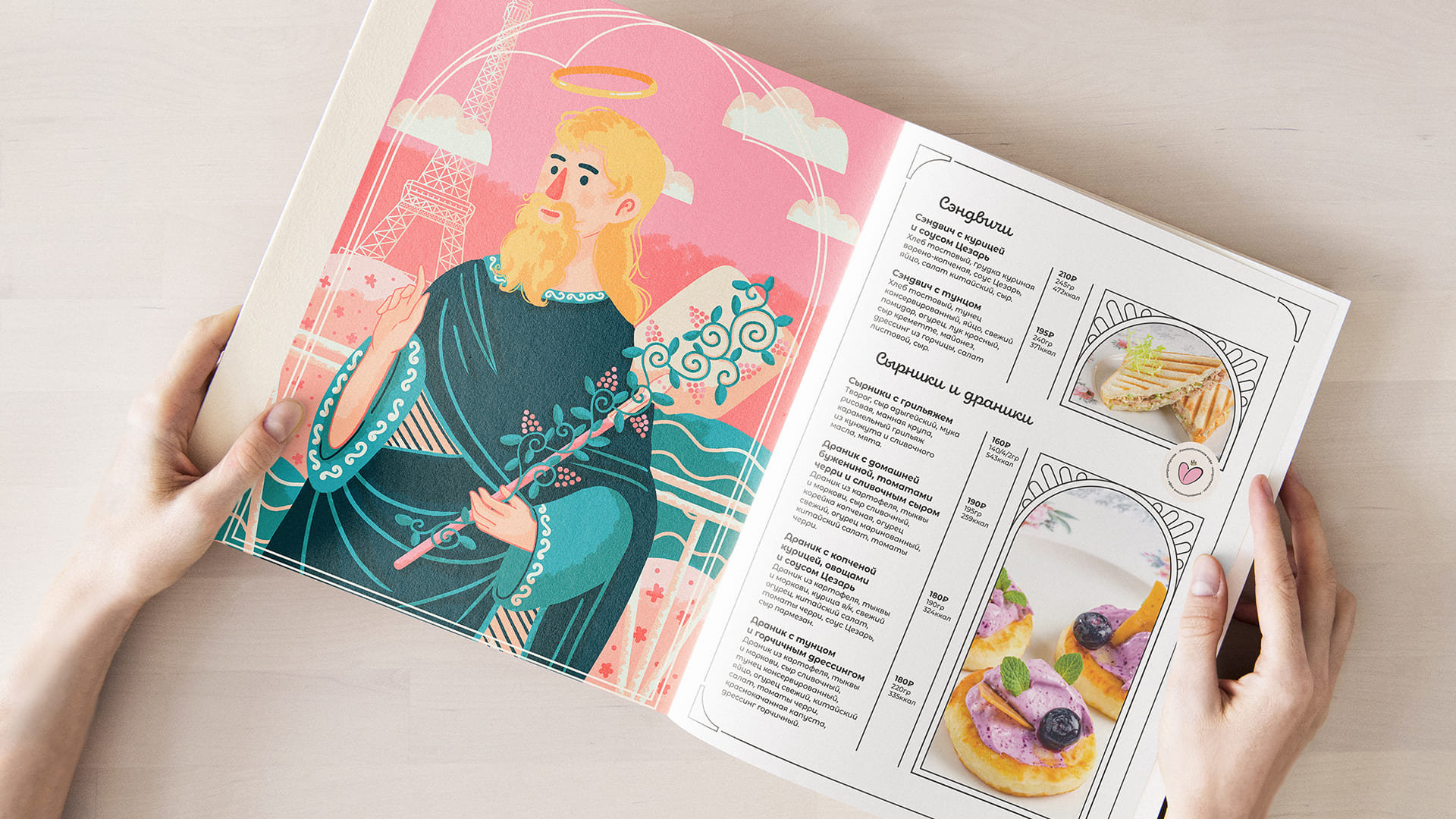 Айдентика для кондитерской СантОноре — Изображение №8 — Брендинг, Иллюстрация на Dprofile