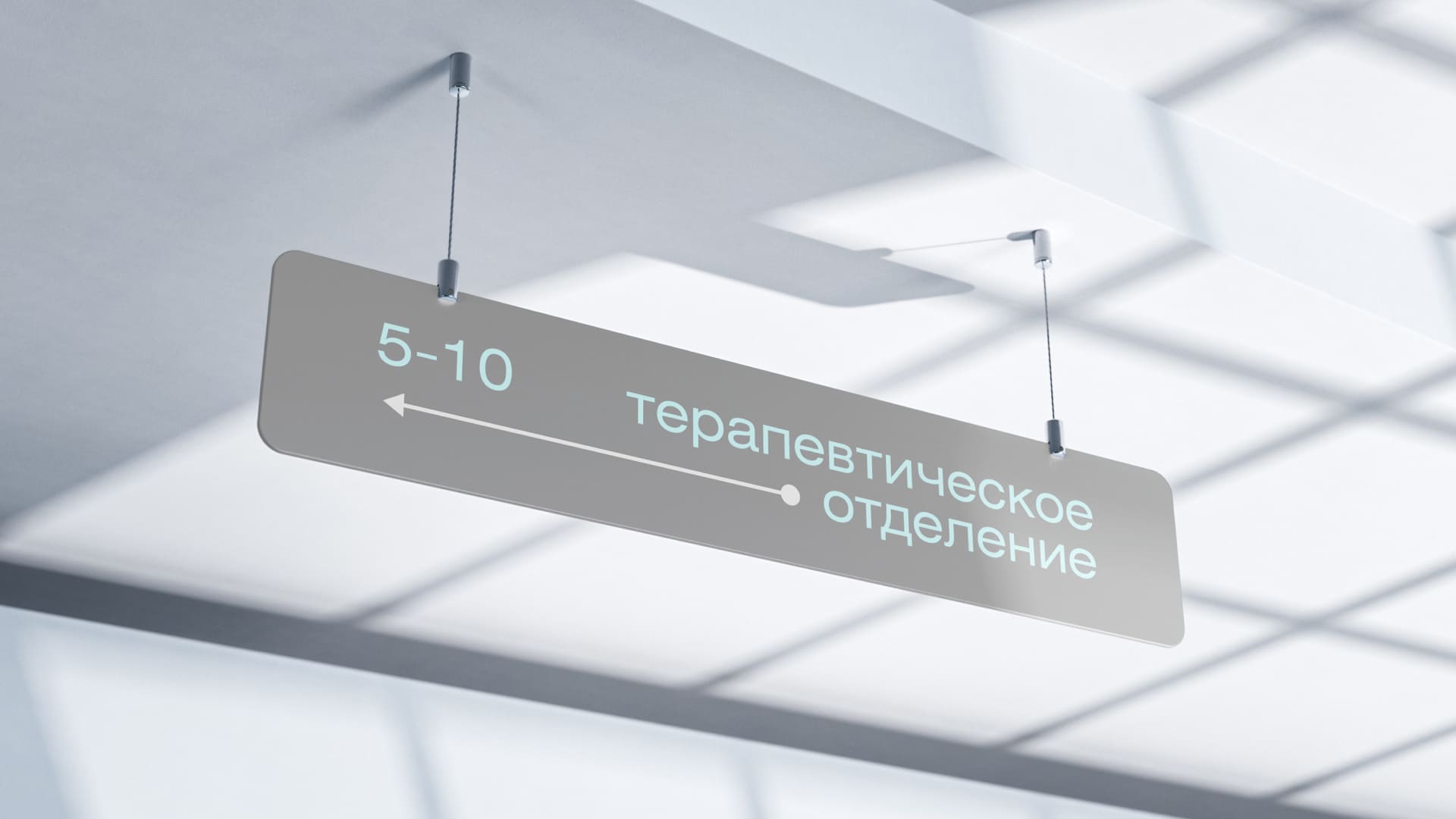 Брендинг стоматологической клиники Ориентика — Изображение №12 — Брендинг на Dprofile
