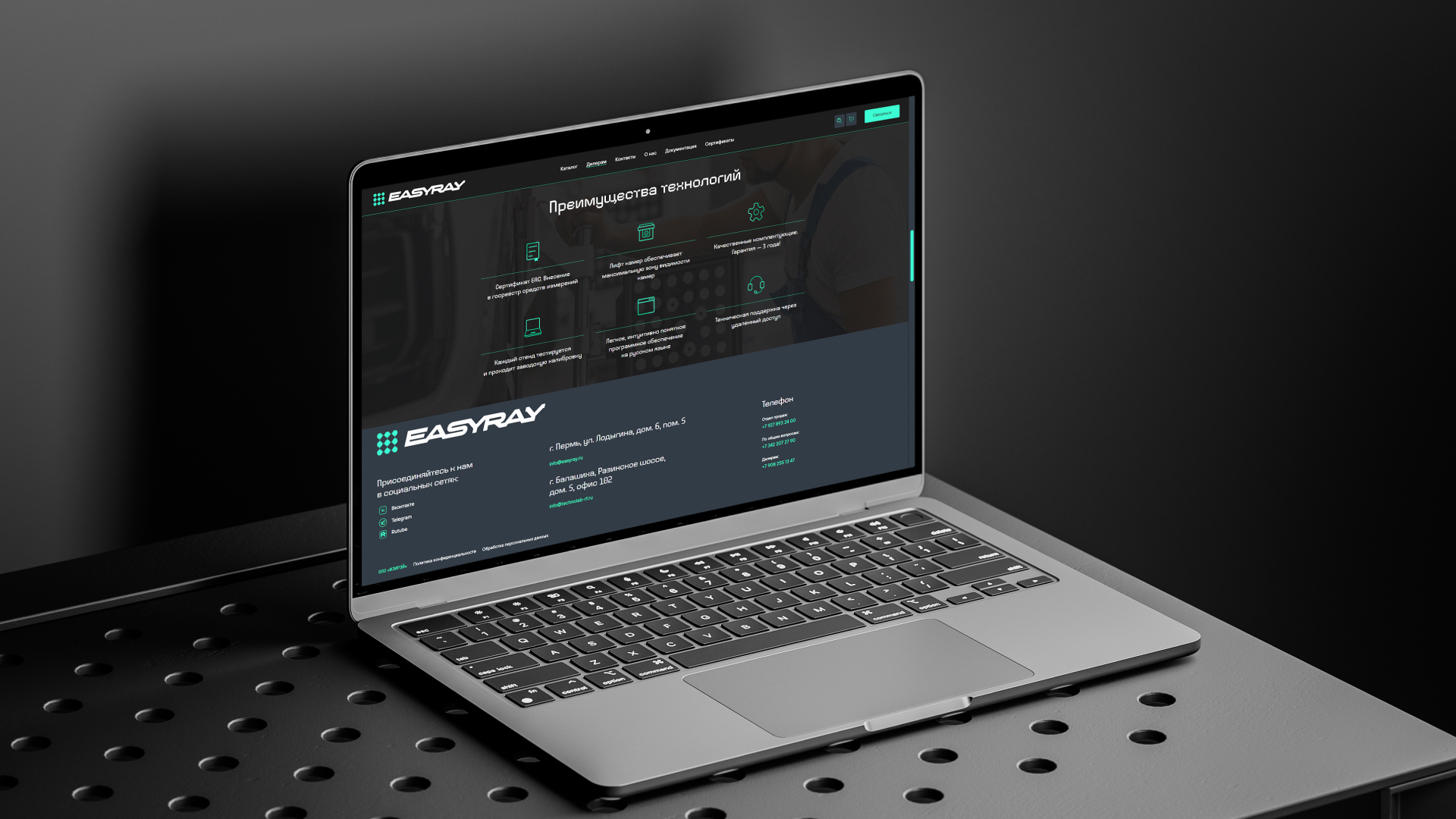 Айдентика для EASYRAY — Изображение №3 — Брендинг, 3D на Dprofile