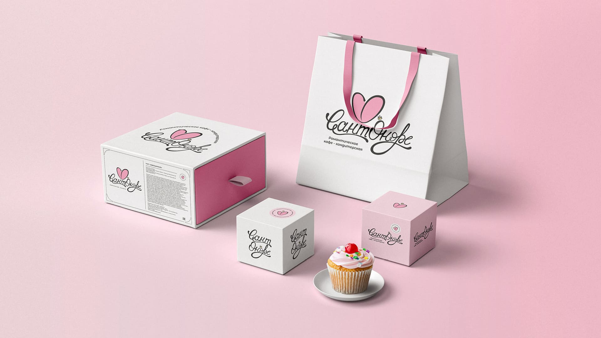 Айдентика для кондитерской СантОноре — Изображение №15 — Брендинг, Иллюстрация на Dprofile