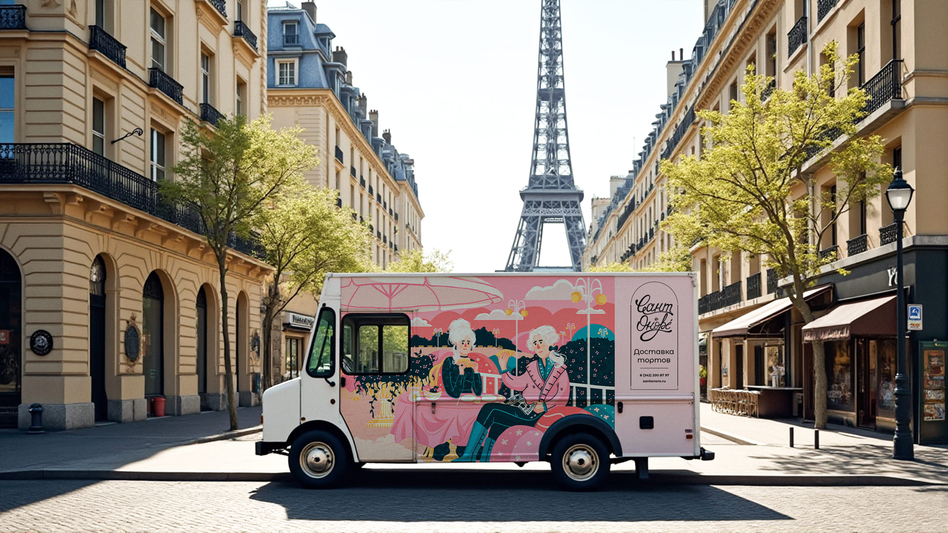 Айдентика для кондитерской СантОноре — Изображение №11 — Брендинг, Иллюстрация на Dprofile