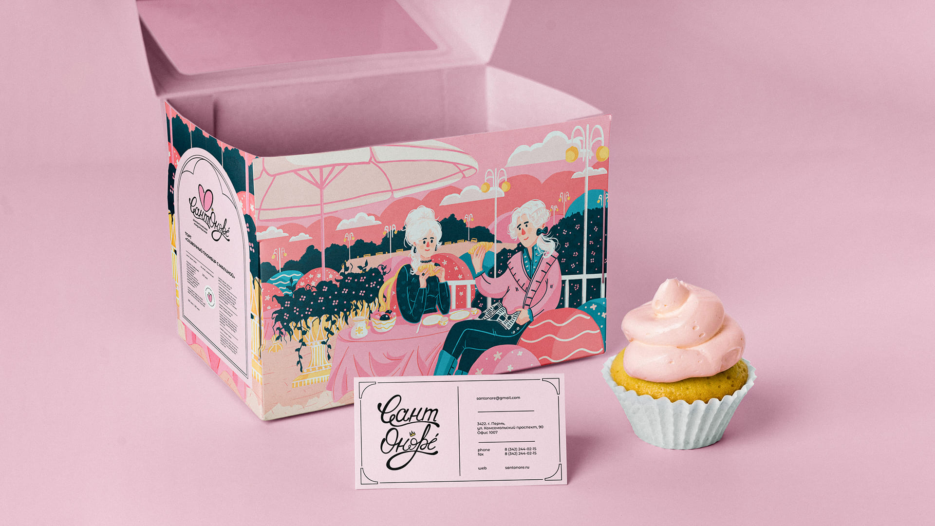 Айдентика для кондитерской СантОноре — Изображение №13 — Брендинг, Иллюстрация на Dprofile