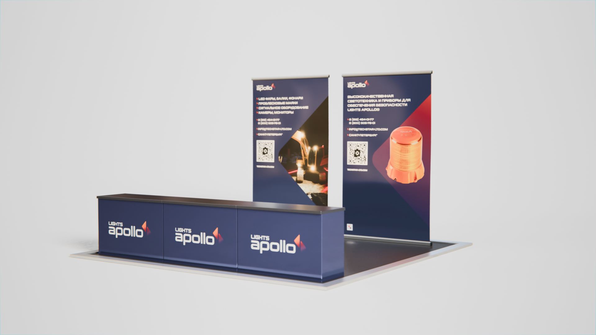 Айдентика для Lights Apollo — Изображение №8 — Брендинг на Dprofile