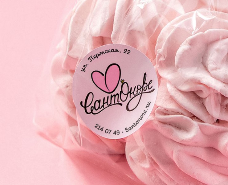 Айдентика для кондитерской СантОноре — Брендинг, Иллюстрация на Dprofile